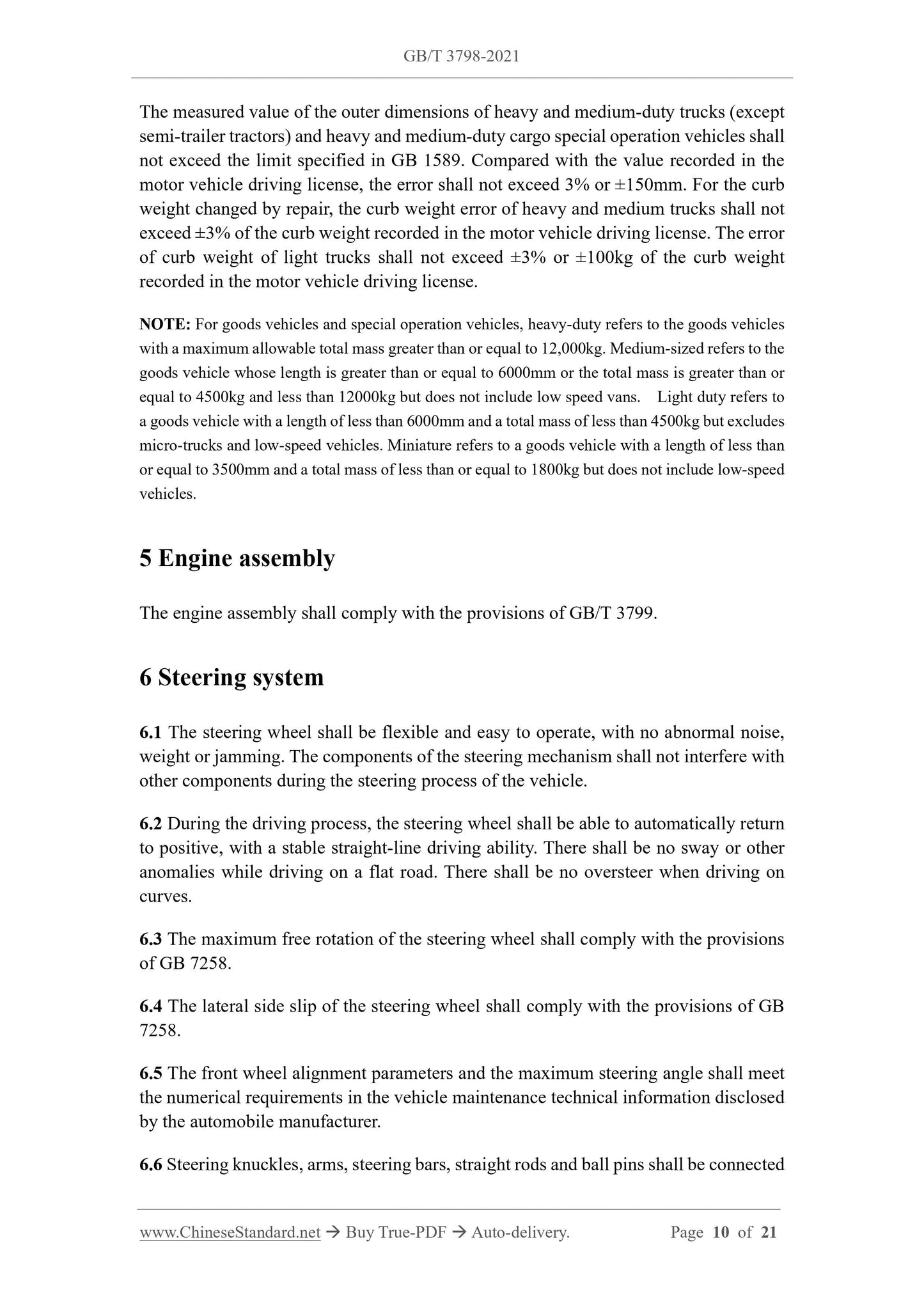 GB/T 3798-2021 Page 5