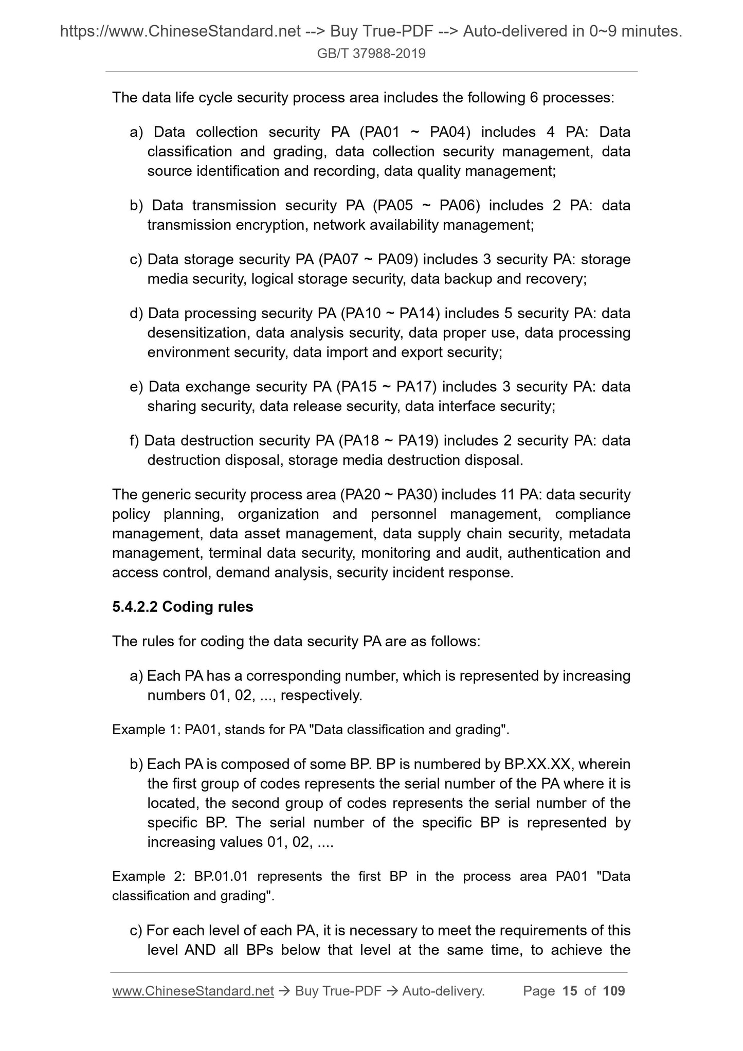 GBT37988-2019 Page 7