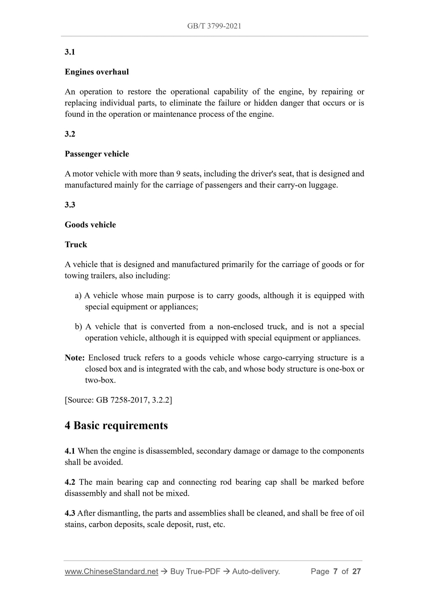 GB/T 3799-2021 Page 4