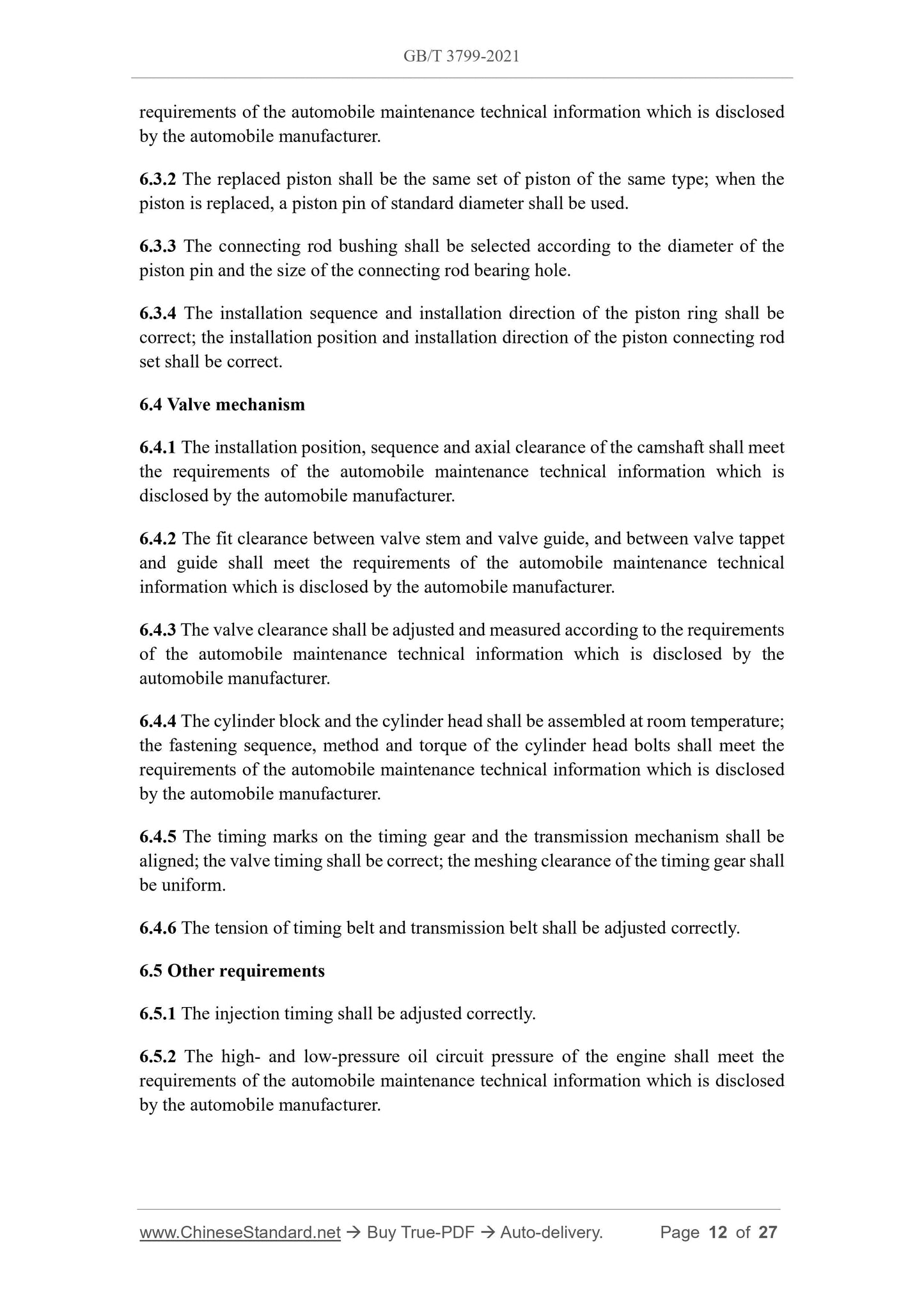 GB/T 3799-2021 Page 7