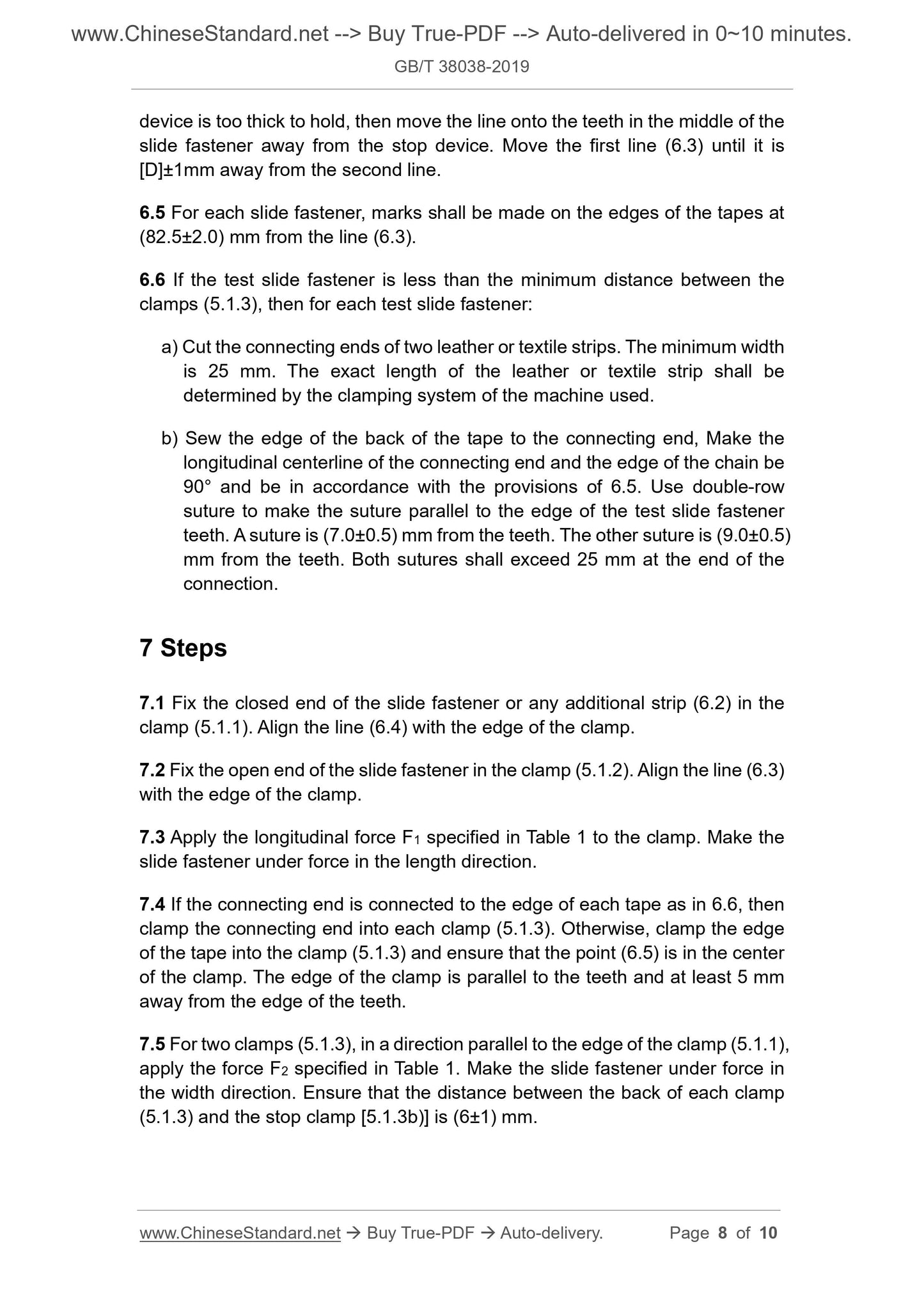 GBT38038-2019 Page 5