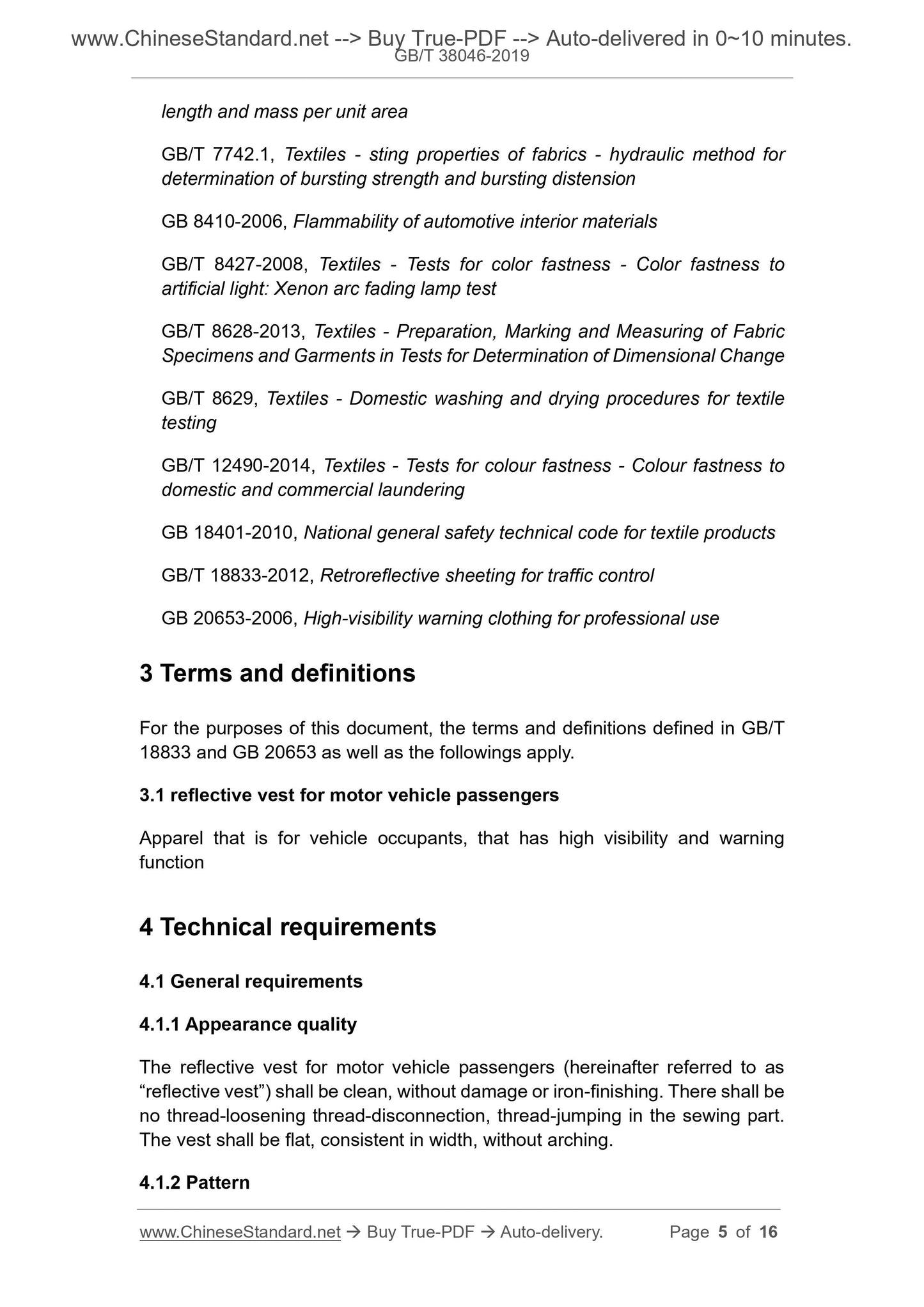 GBT38046-2019 Page 4