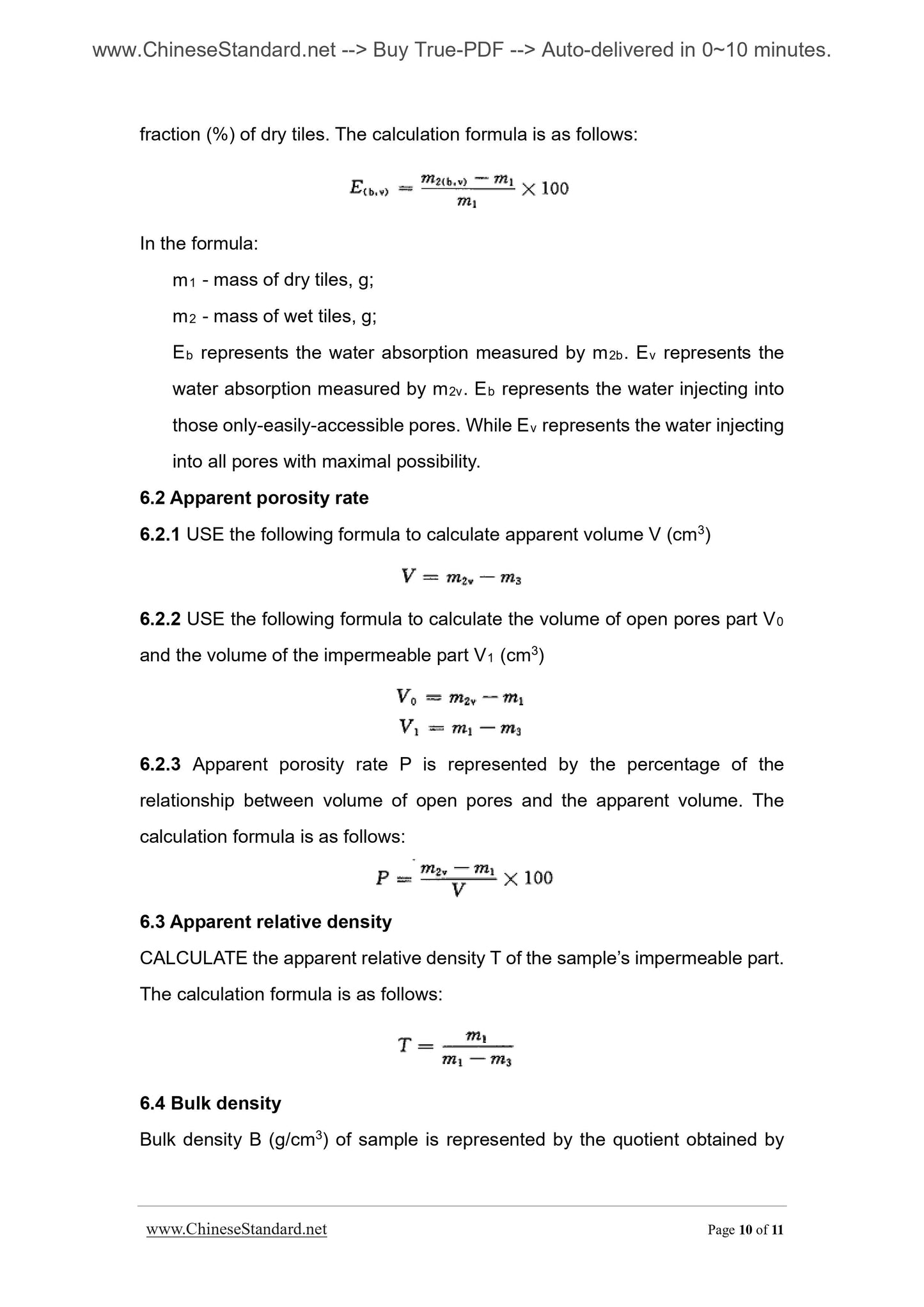 GB/T 3810.3-2006 Page 7