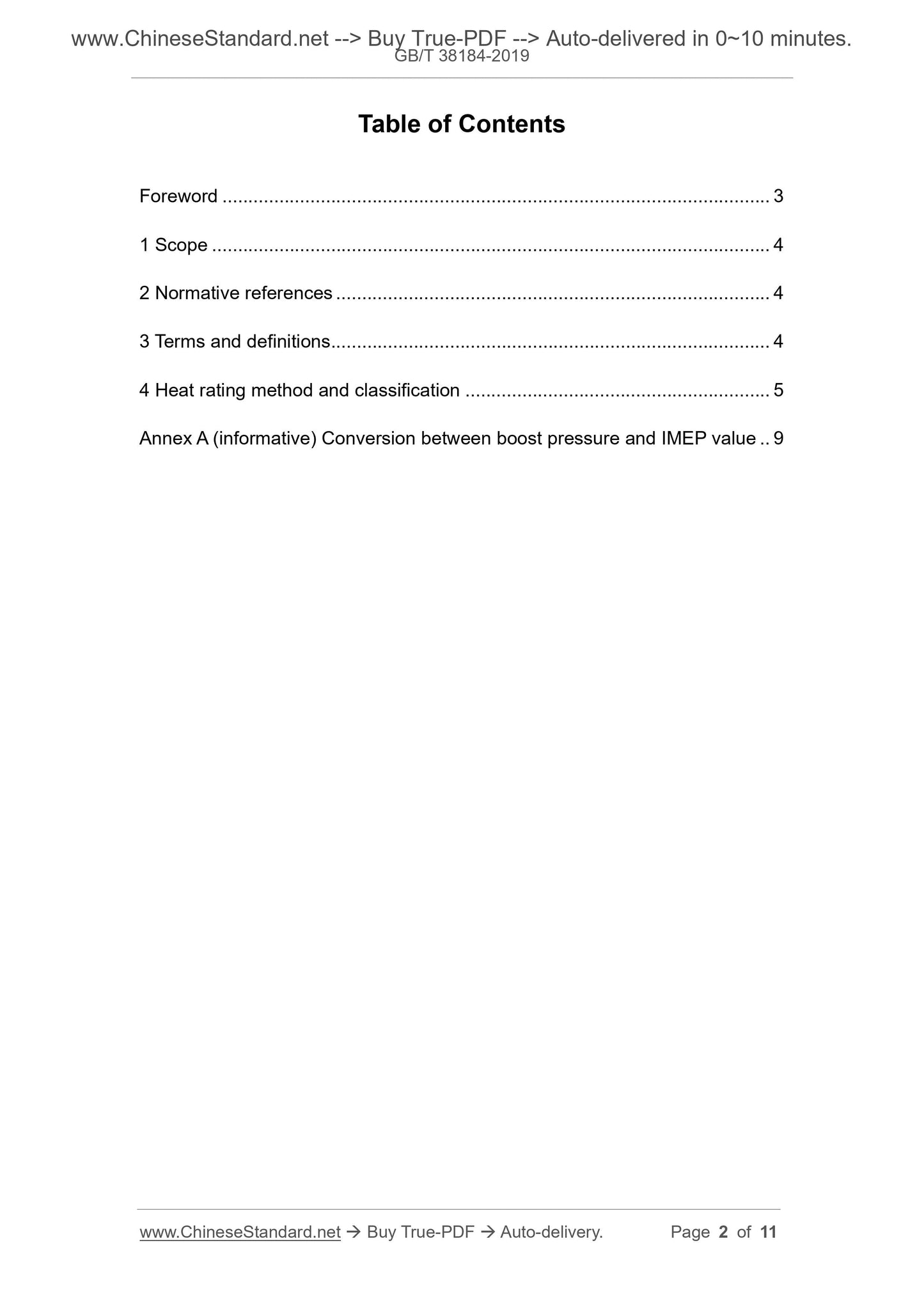 GB/T 38184-2019 Page 2