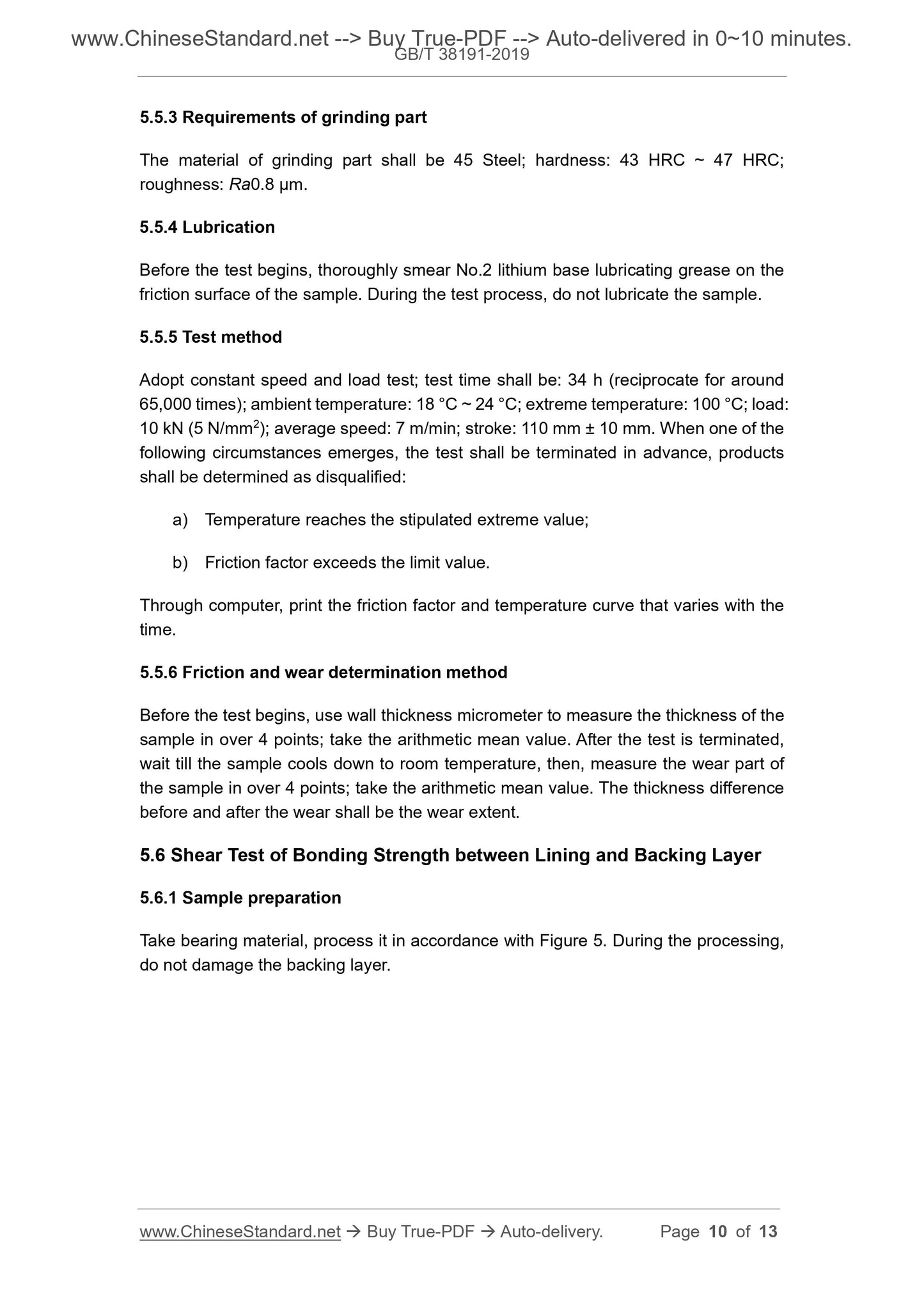 GB/T 38191-2019 Page 5