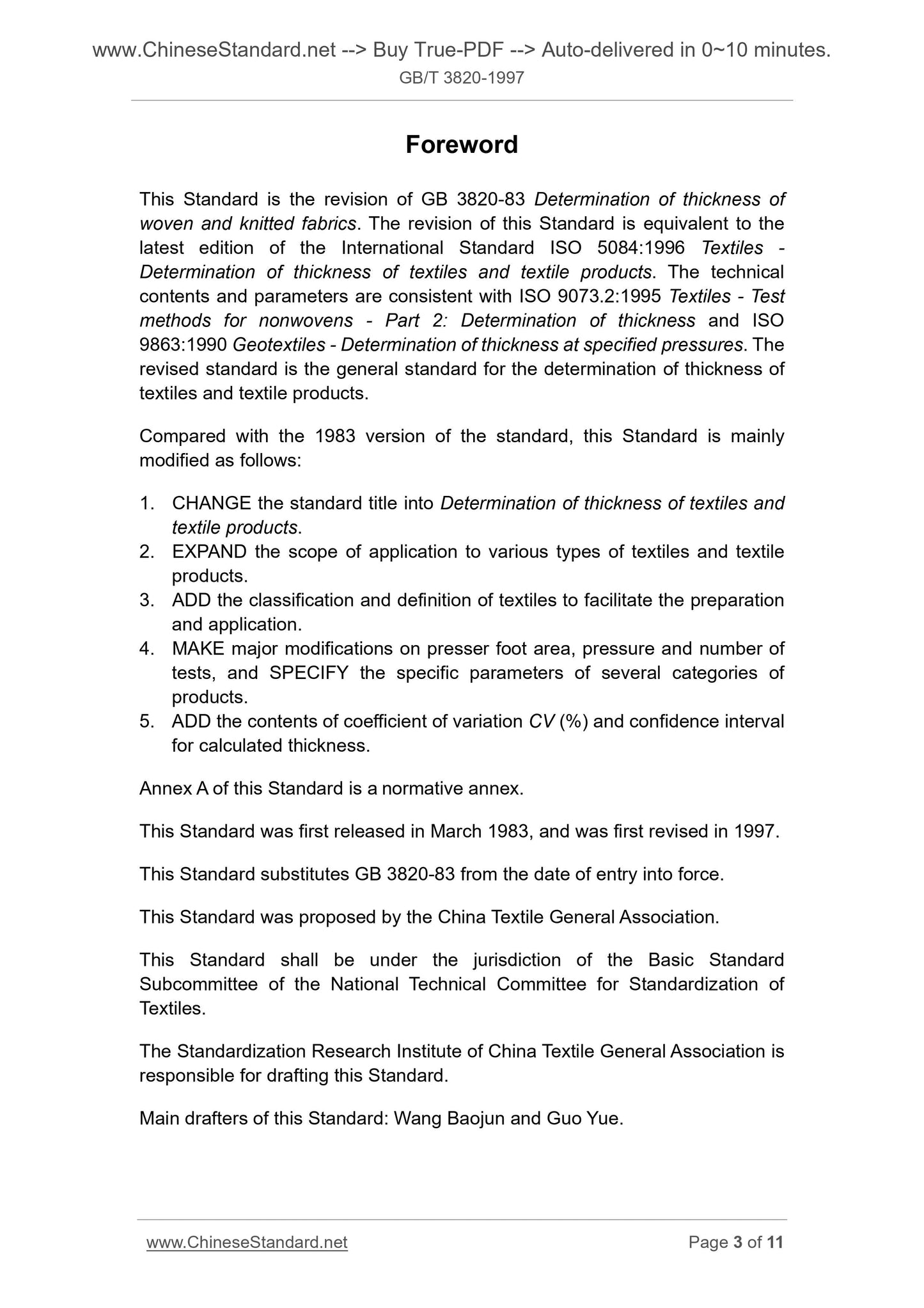 GB/T 3820-1997 Page 3