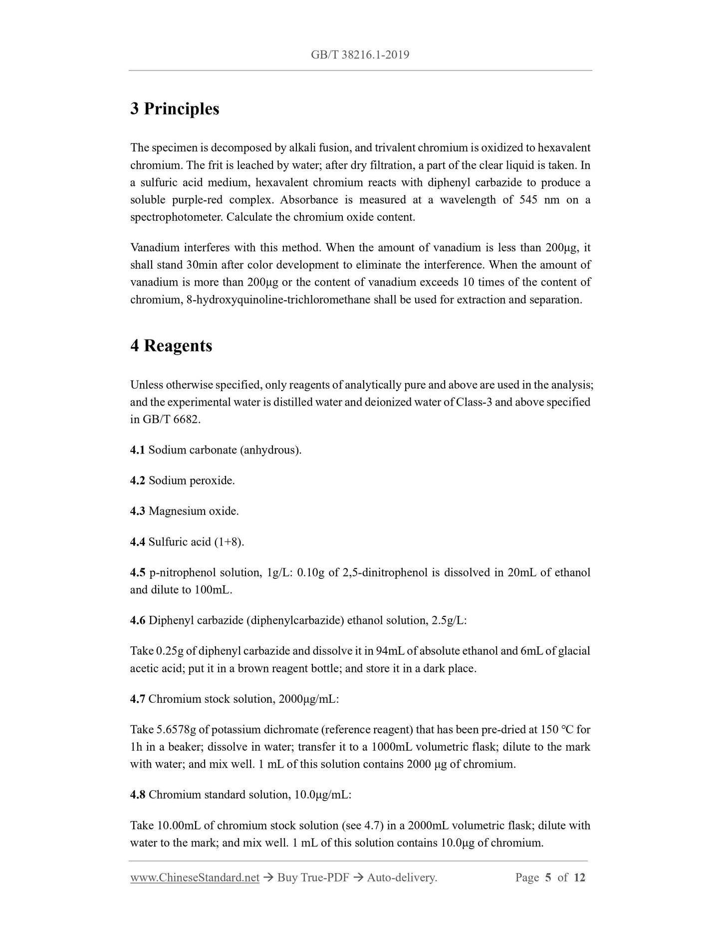 GB/T 38216.1-2019 Page 4