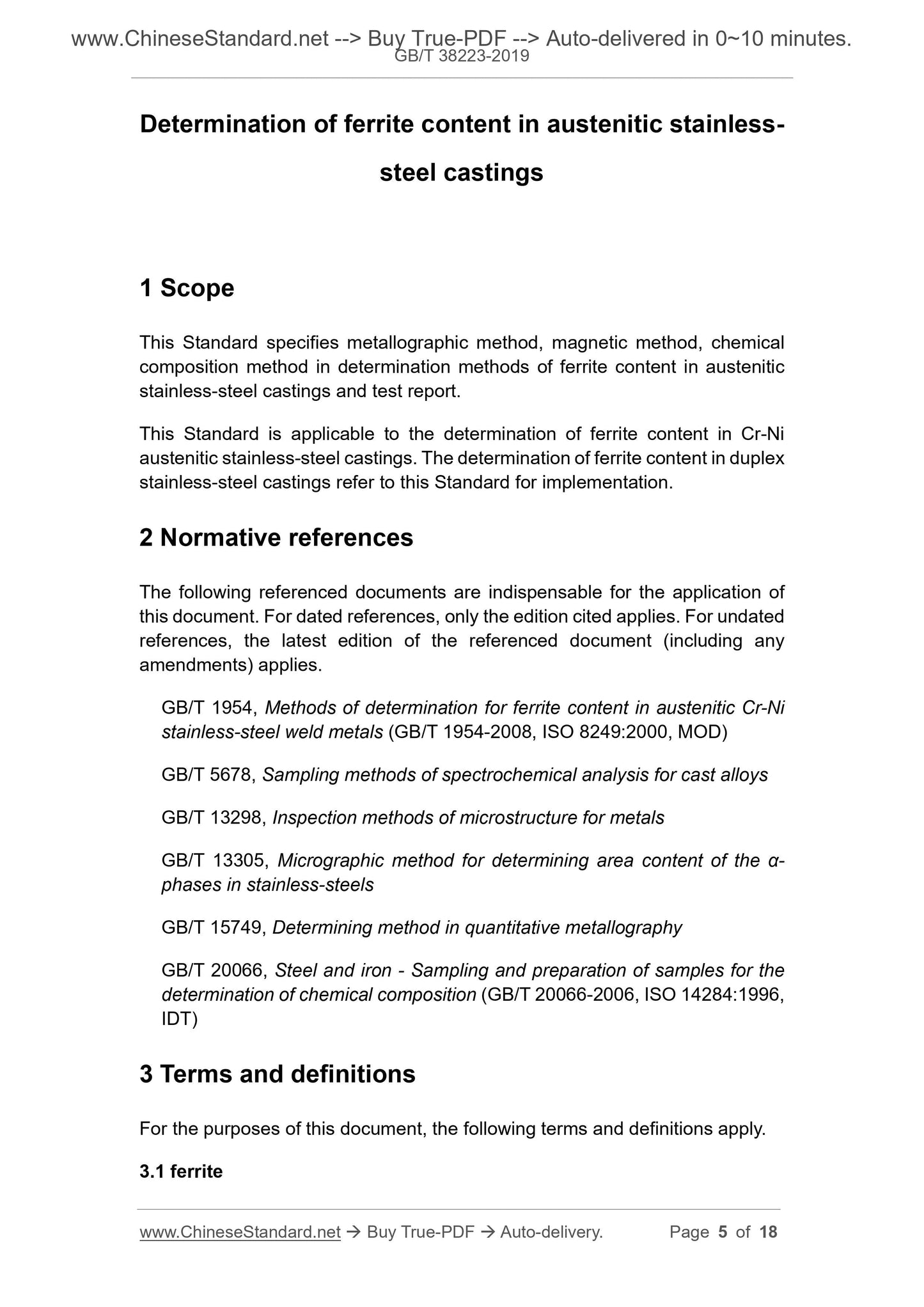 GBT38223-2019 Page 3