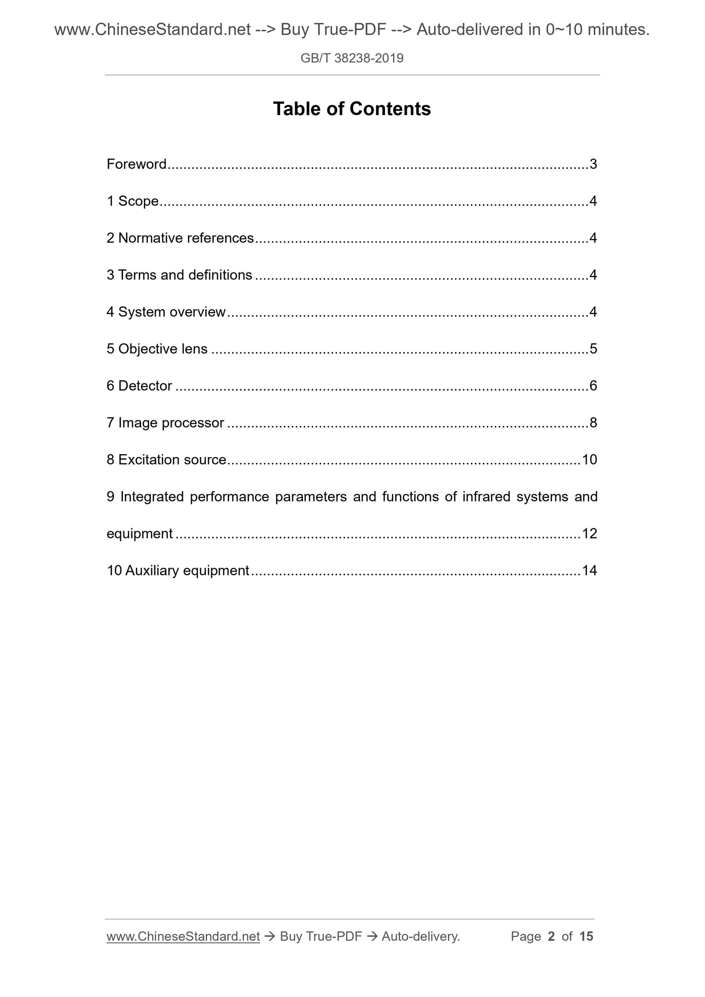 GB/T 38238-2019 Page 2