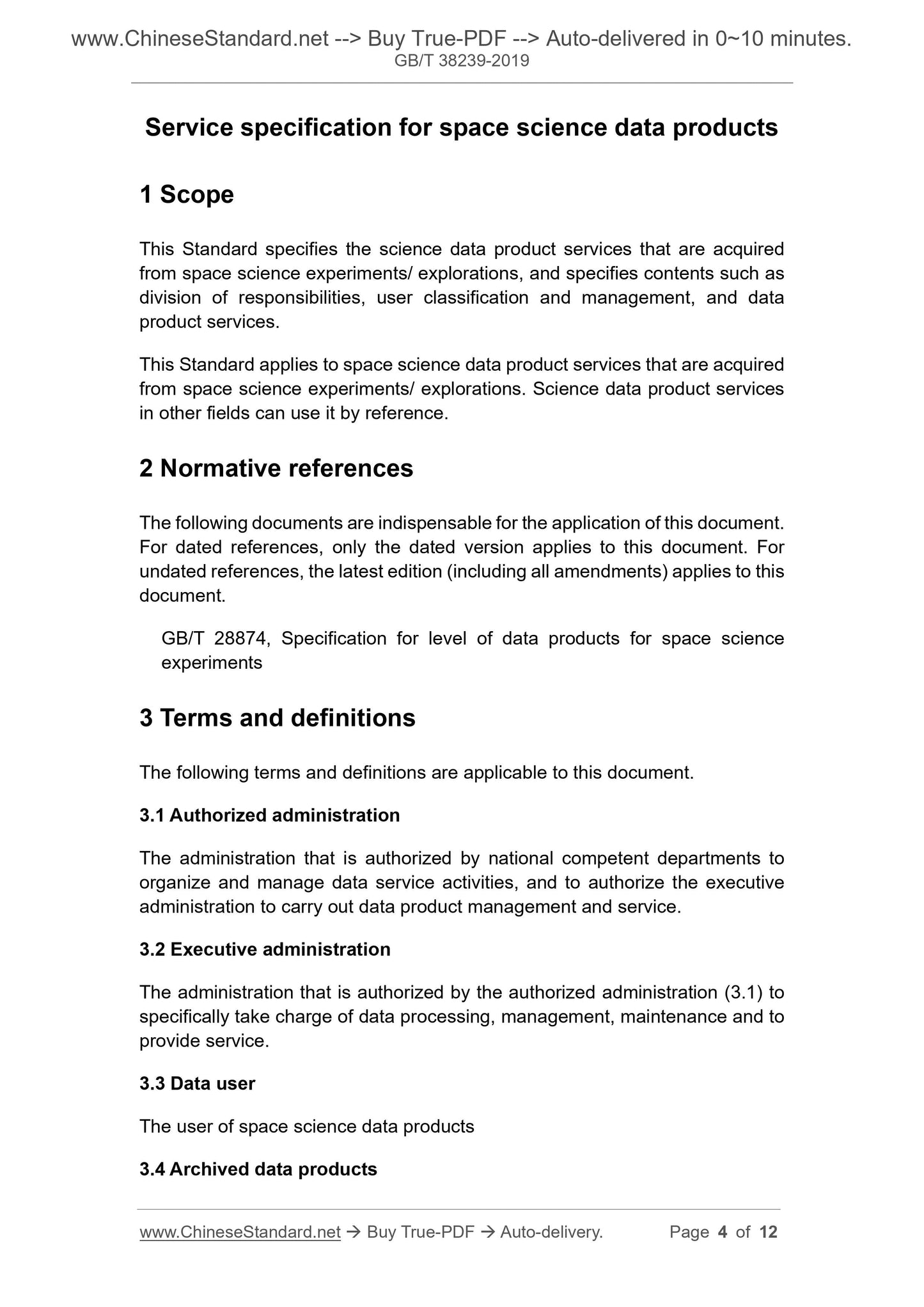 GBT38239-2019 Page 3