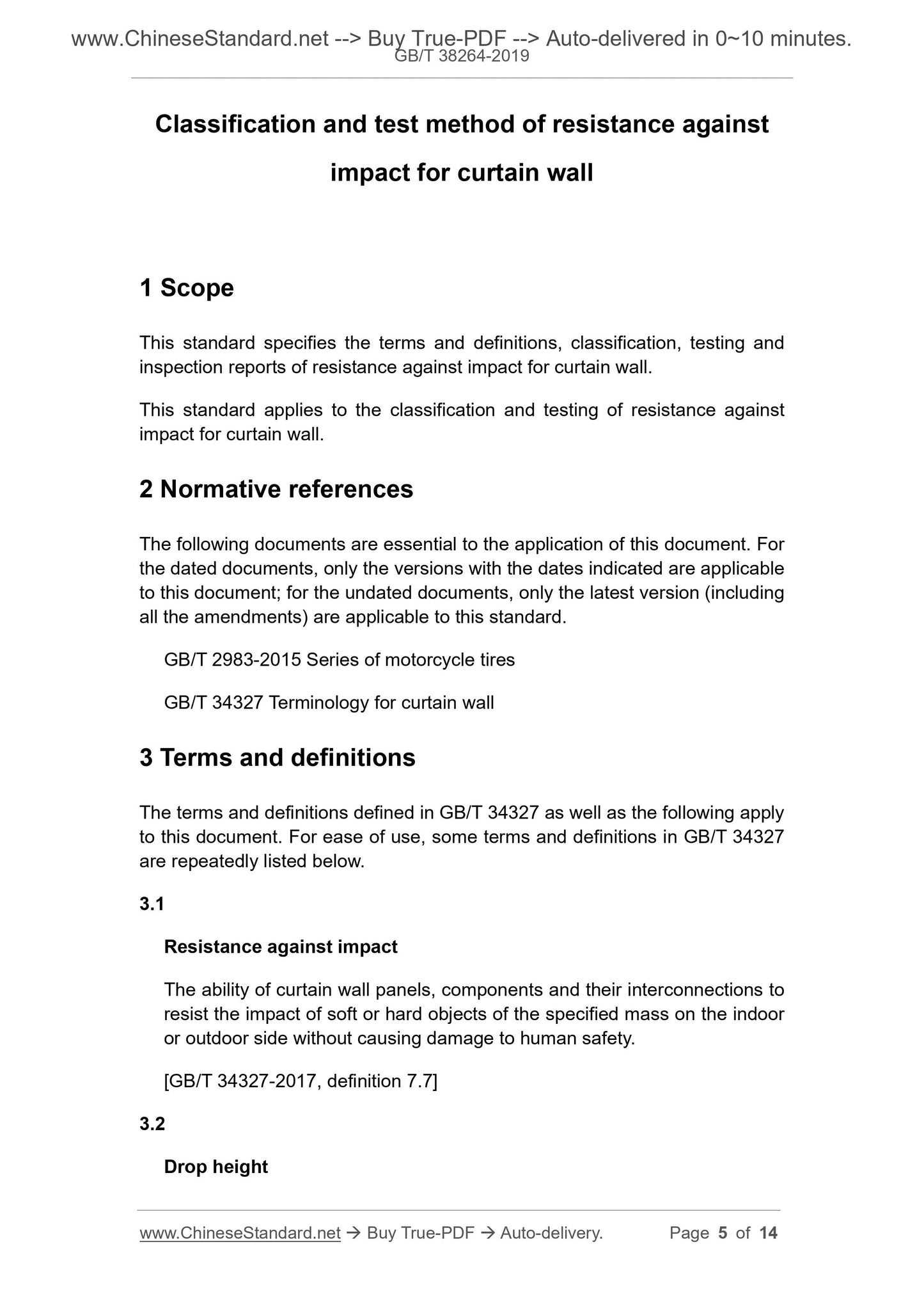 GB/T 38264-2019 Page 3