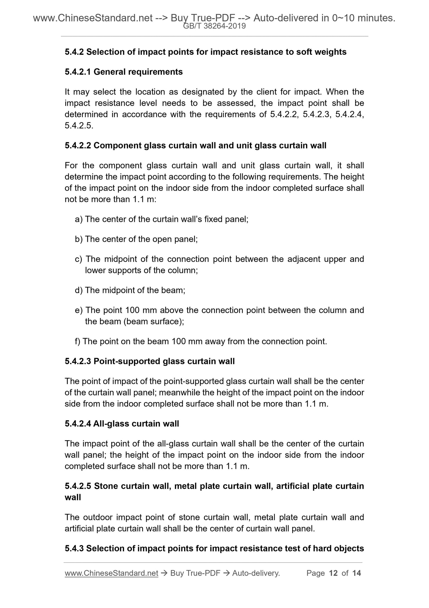 GB/T 38264-2019 Page 4
