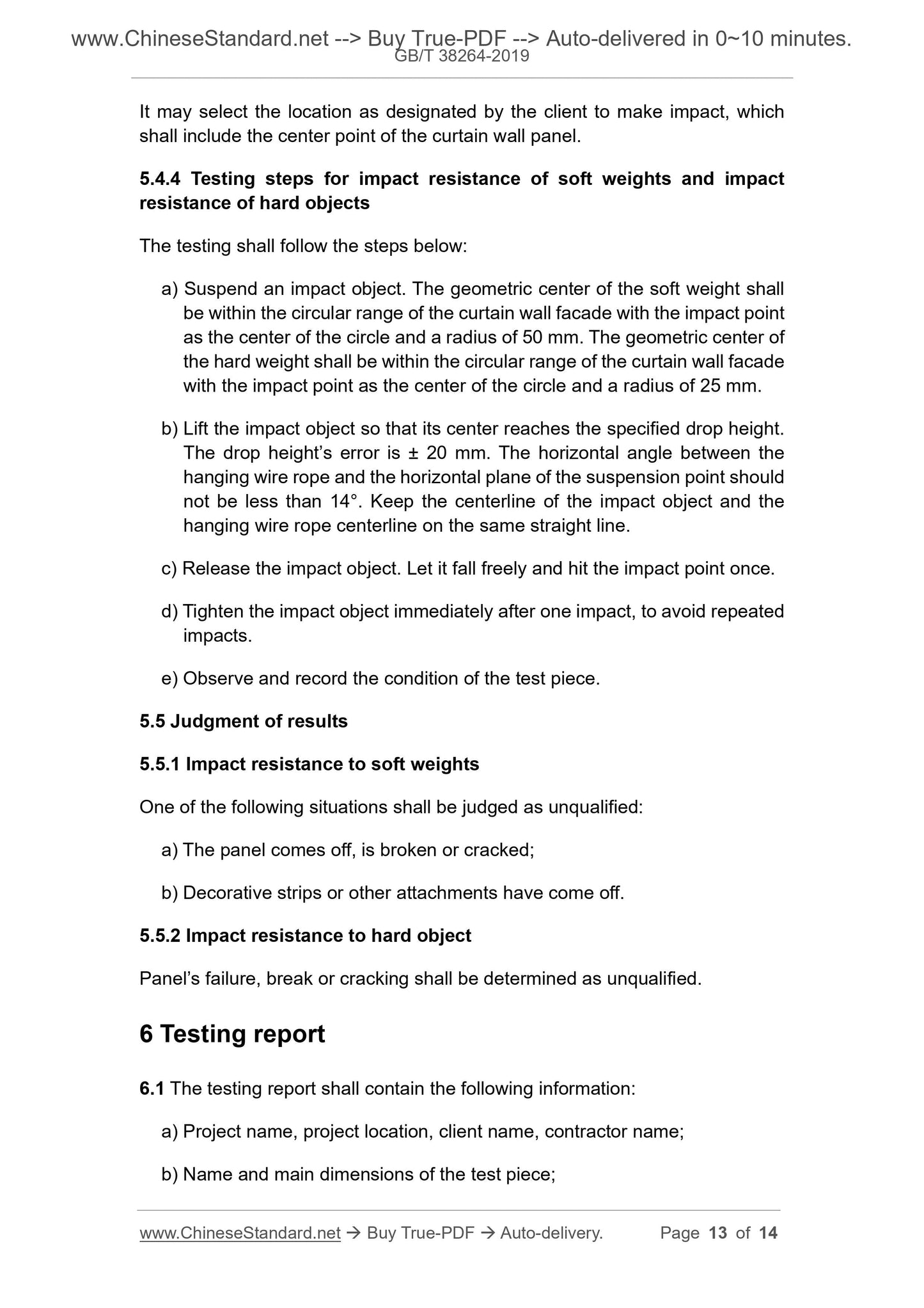 GB/T 38264-2019 Page 5
