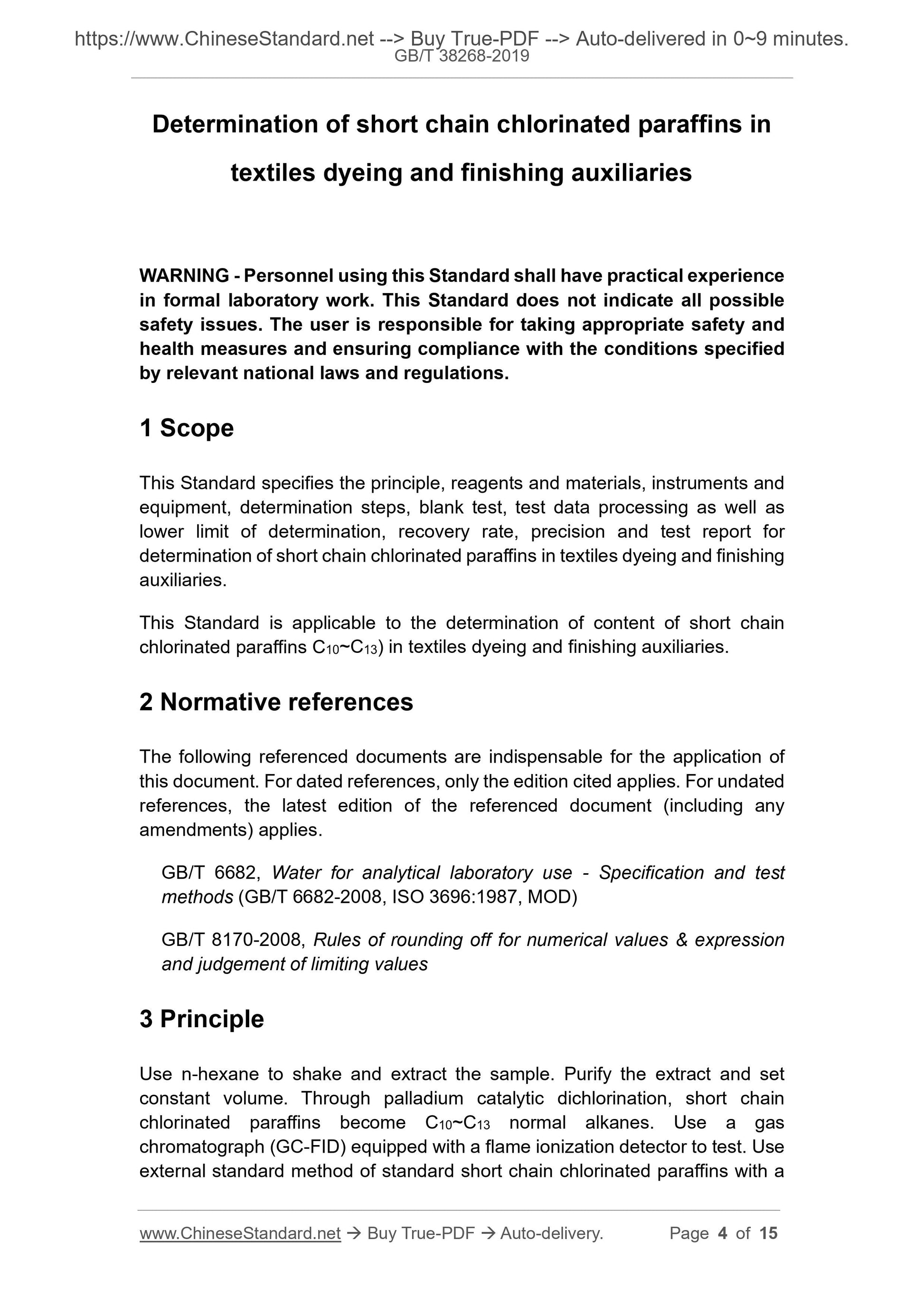 GB/T 38268-2019 Page 3