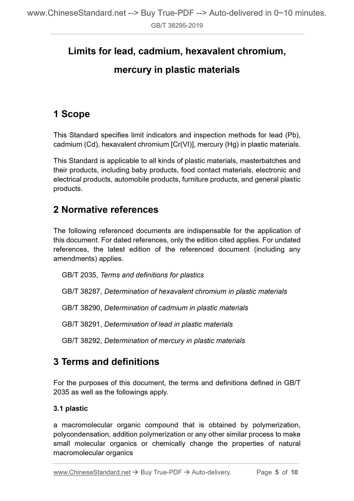 GB/T 38295-2019 Page 3