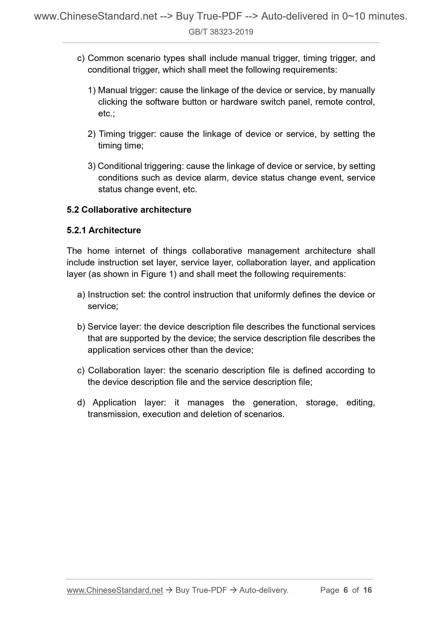GBT38323-2019 Page 4