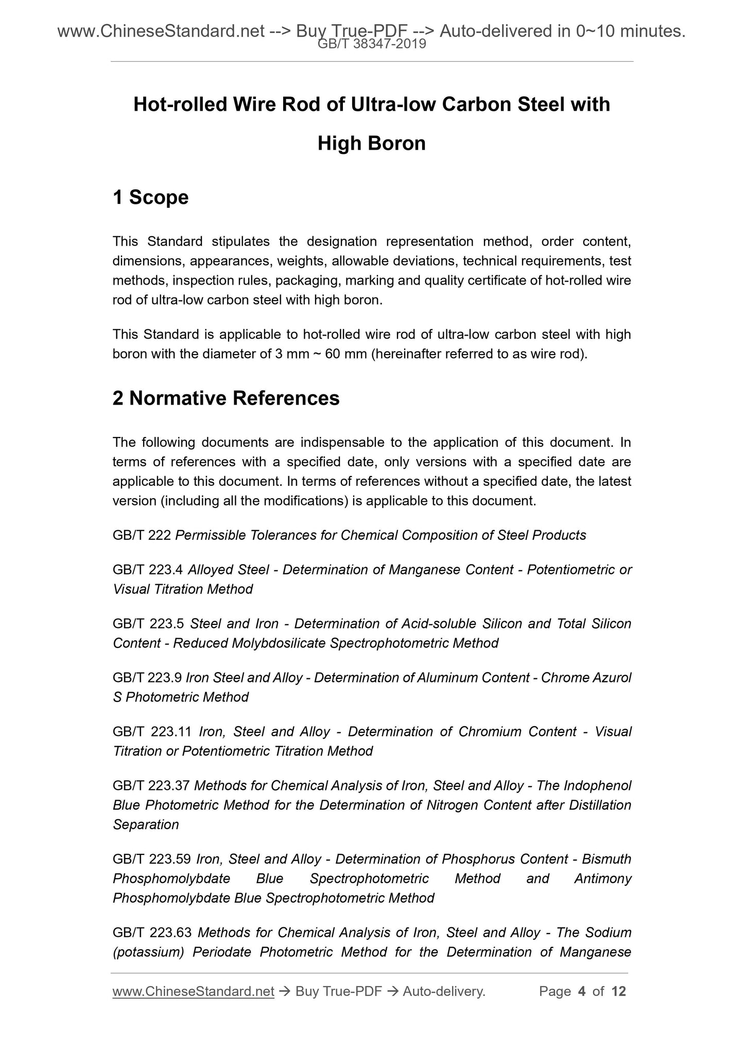 GB/T 38347-2019 Page 3