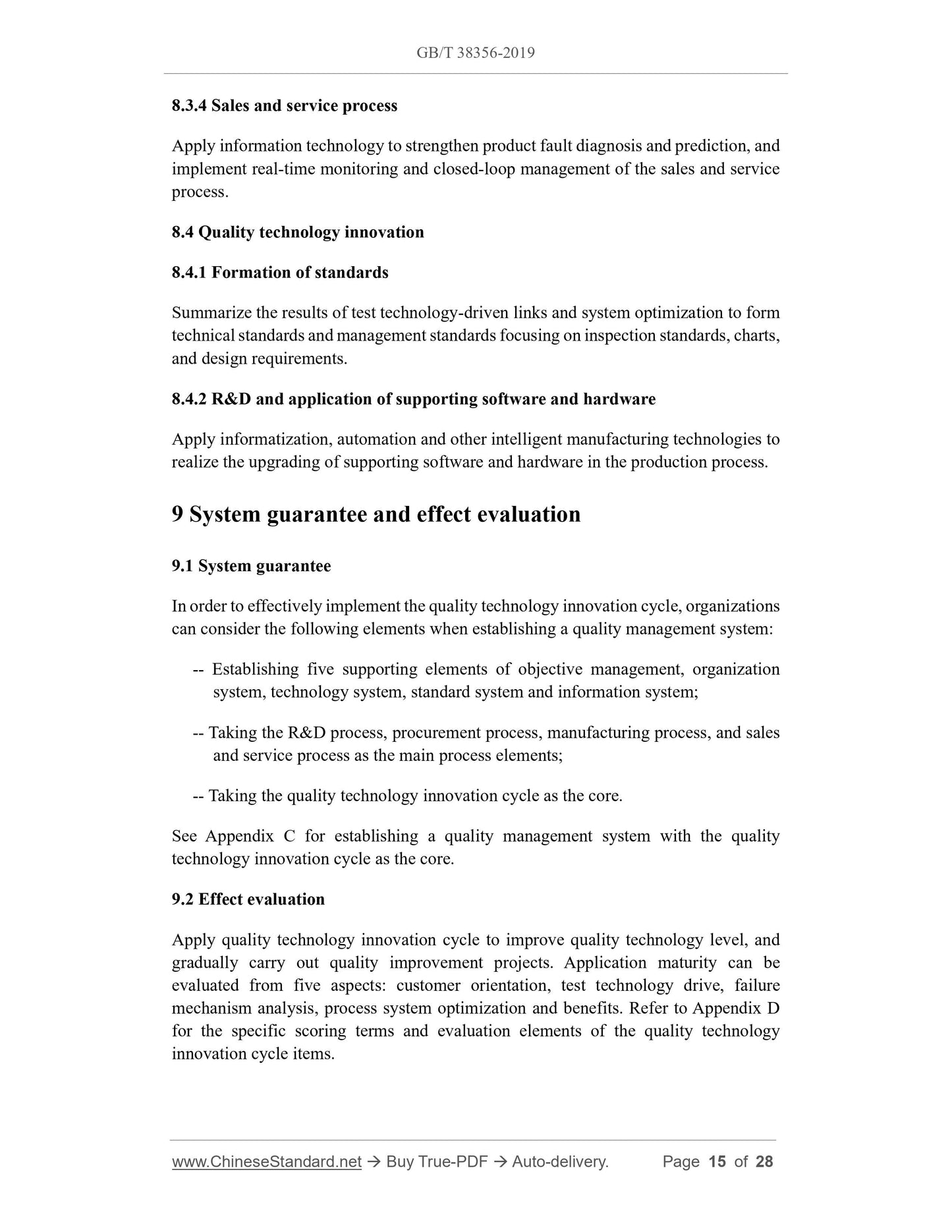 GB/T 38356-2019 Page 10