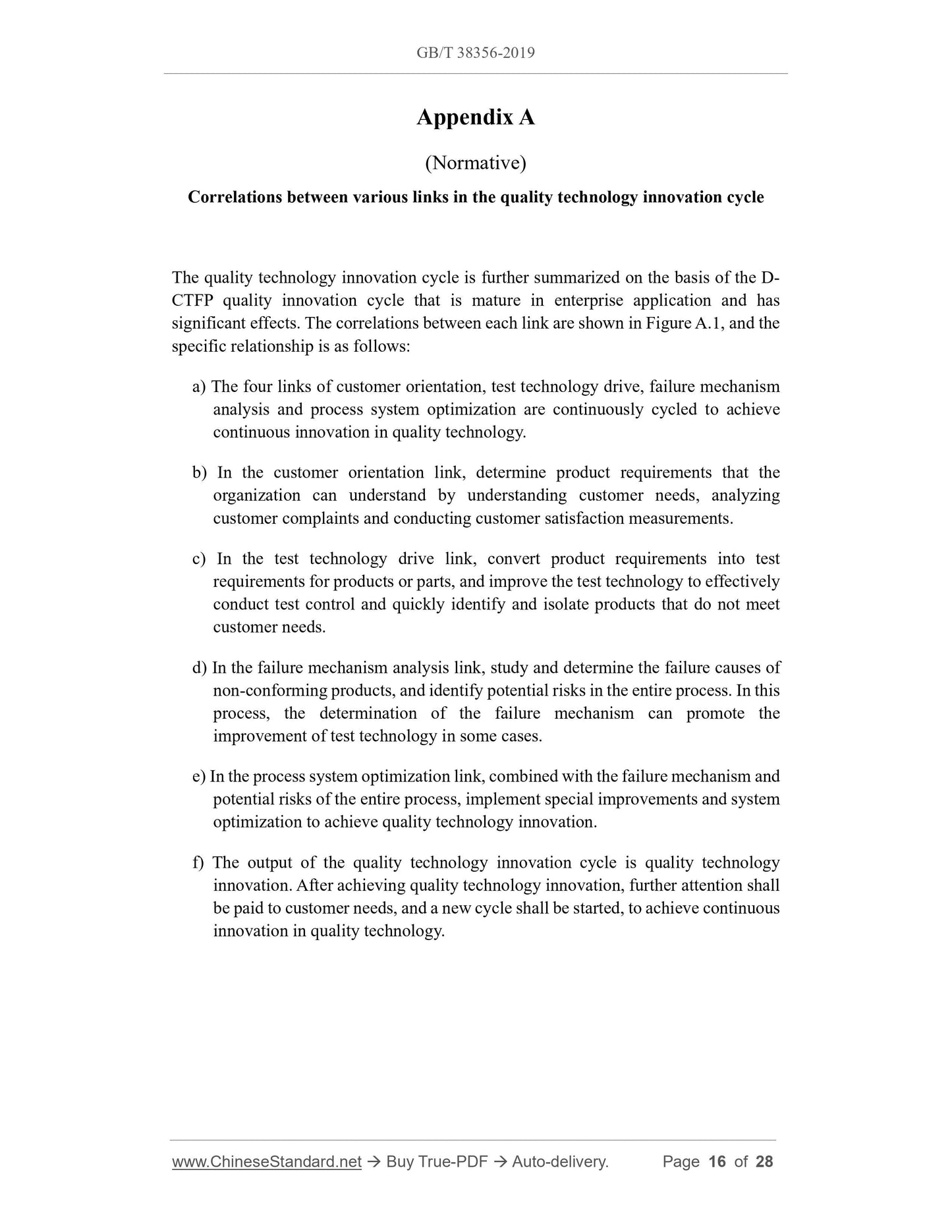 GB/T 38356-2019 Page 11