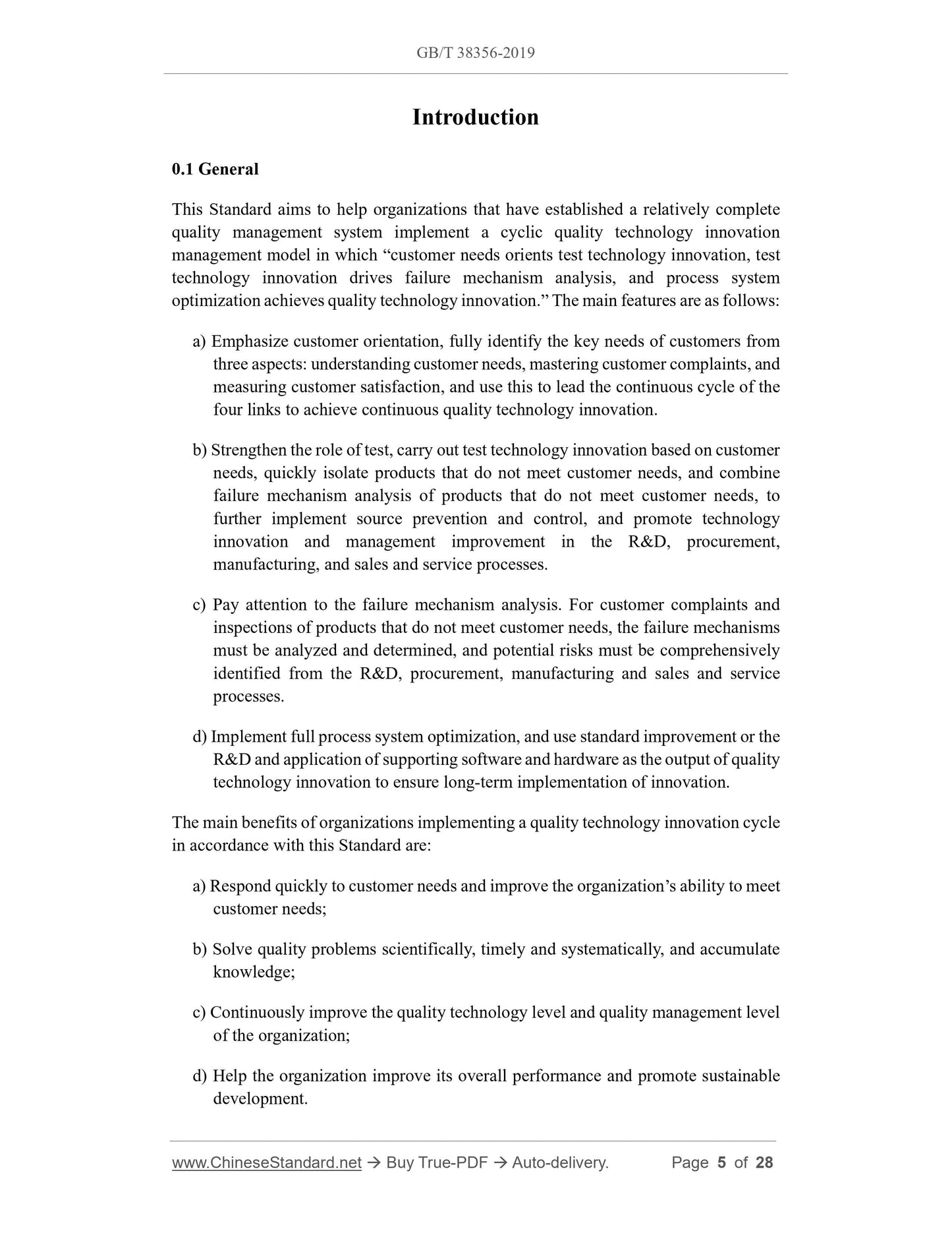 GB/T 38356-2019 Page 4