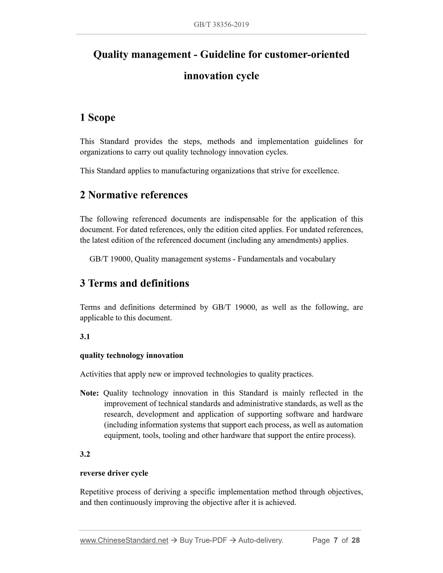GB/T 38356-2019 Page 5