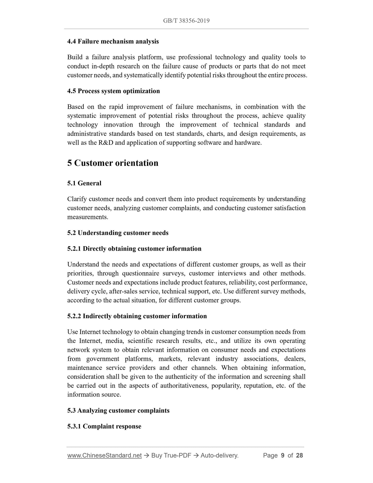GB/T 38356-2019 Page 6