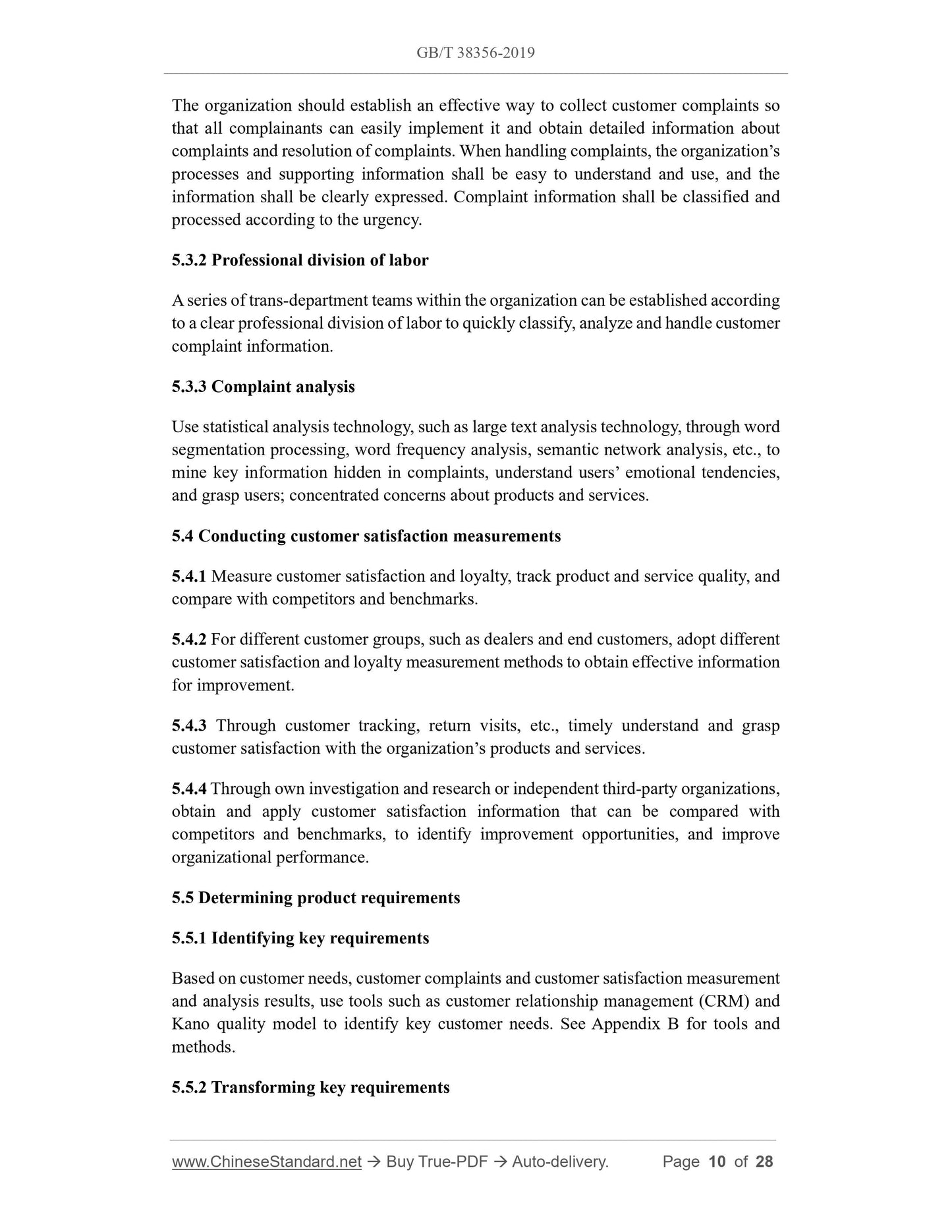 GB/T 38356-2019 Page 7