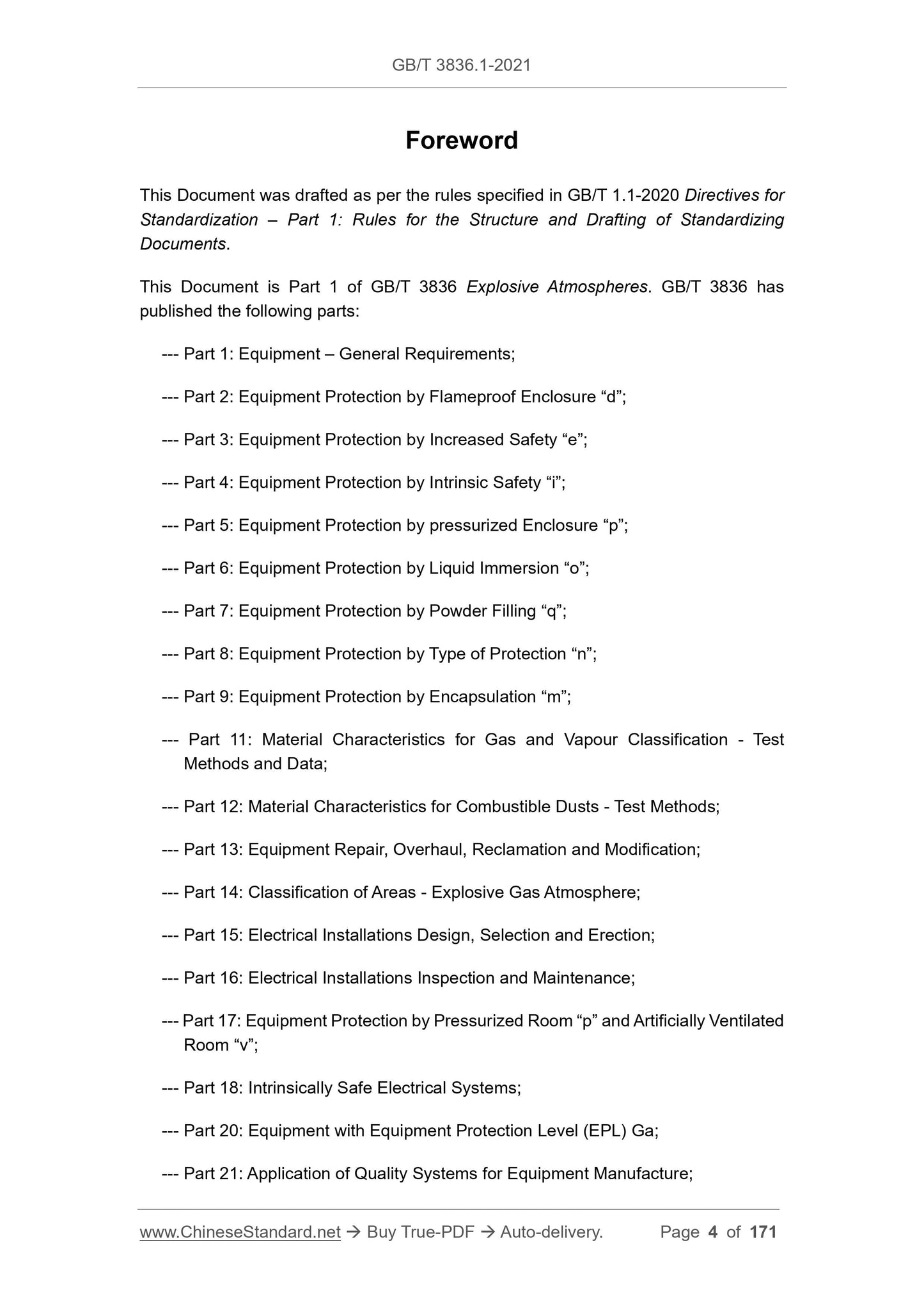 GB/T 3836.1-2021 Page 4