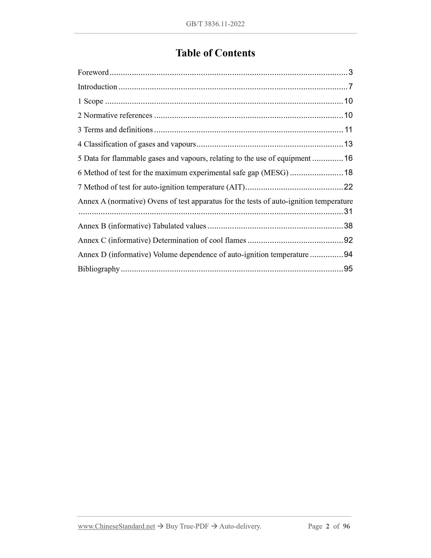 GB/T 3836.11-2022 Page 2