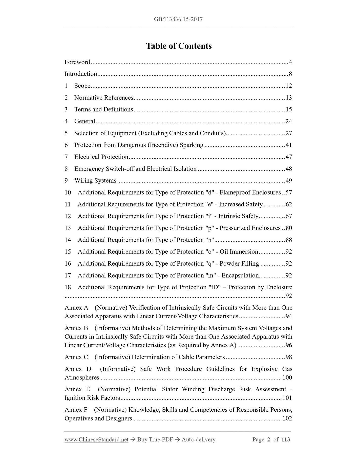 GB/T 3836.15-2017 Page 2