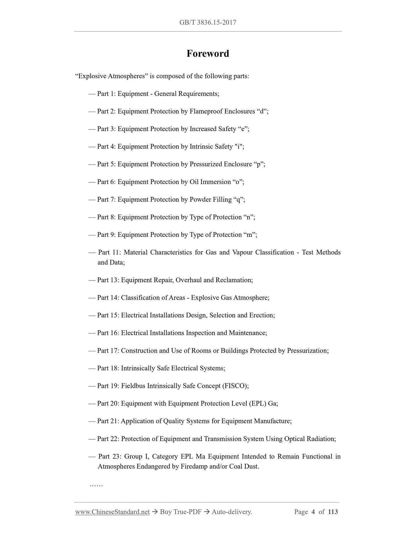 GB/T 3836.15-2017 Page 4