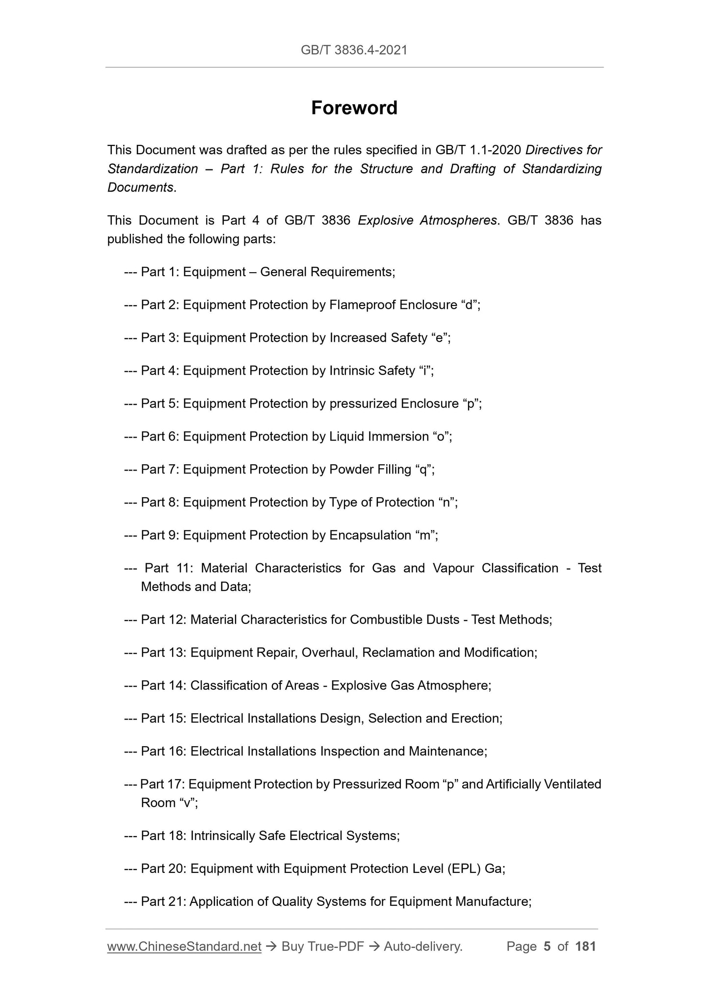 GB/T 3836.4-2021 Page 5