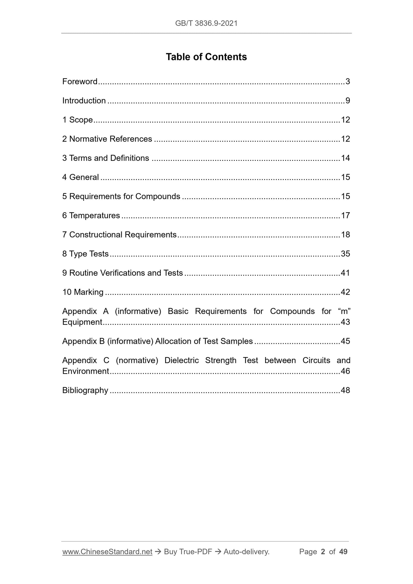 GB/T 3836.9-2021 Page 2