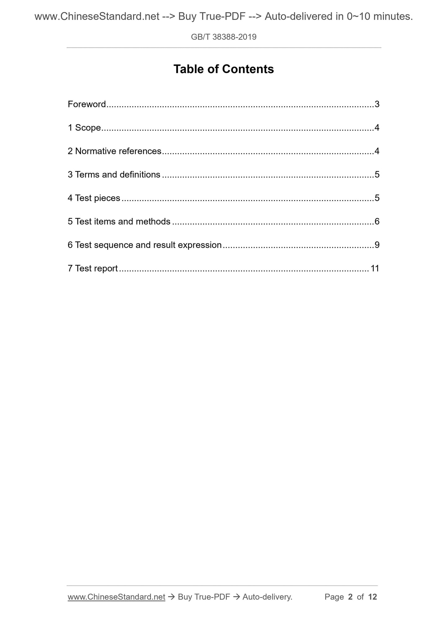 GB/T 38388-2019 Page 2