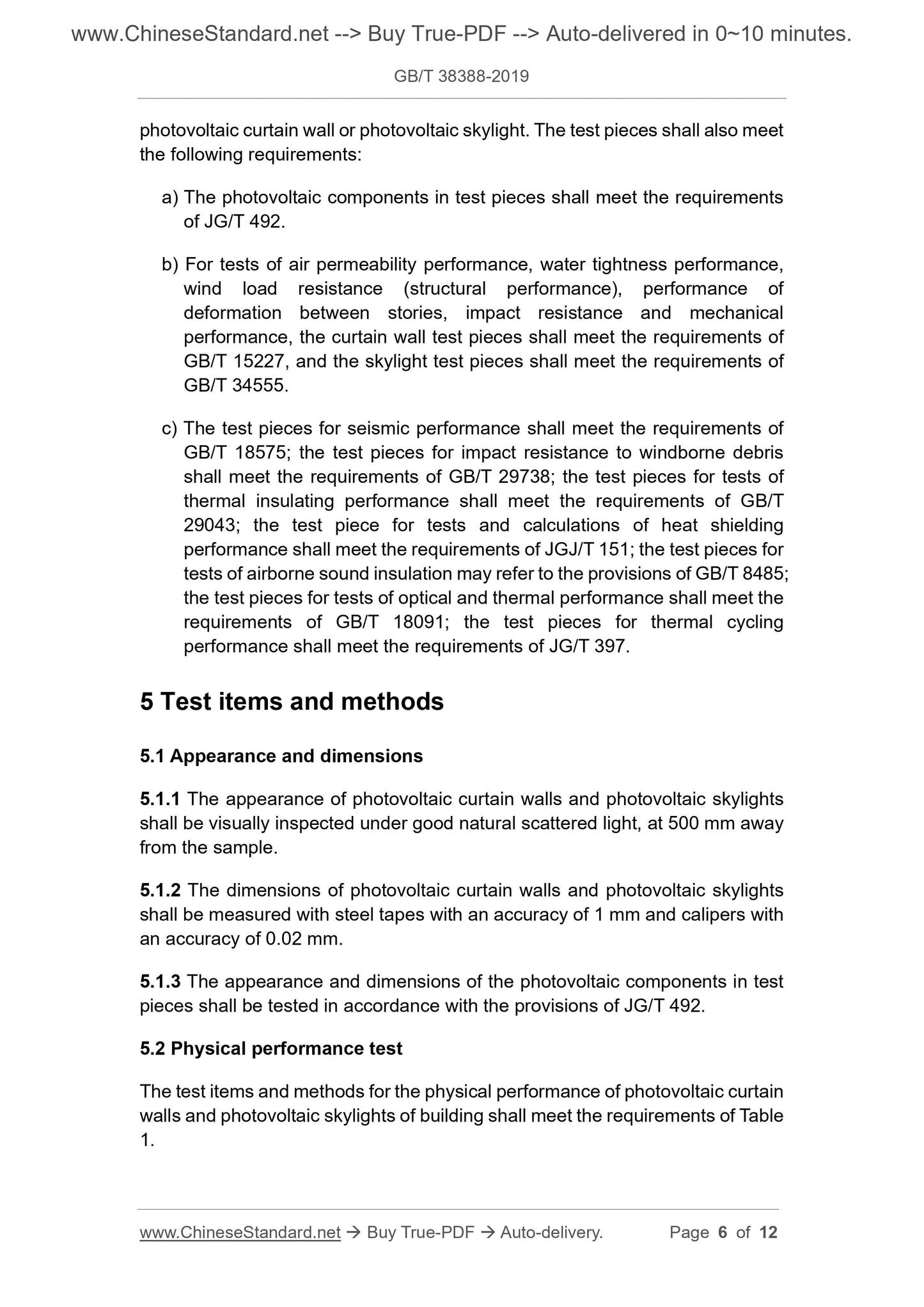 GB/T 38388-2019 Page 4