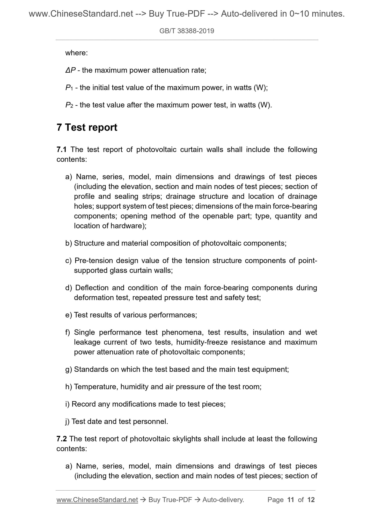 GB/T 38388-2019 Page 6