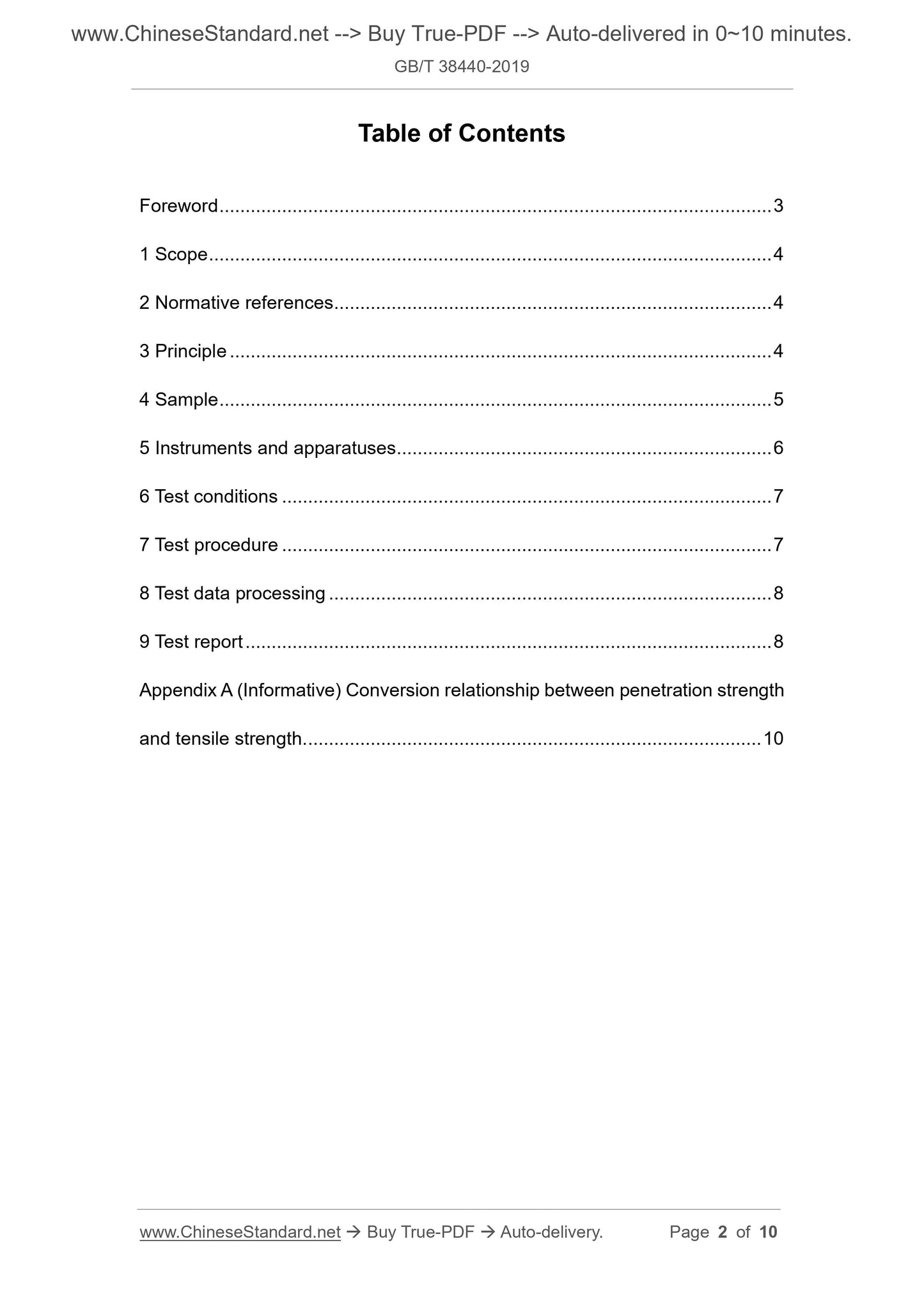 GB/T 38440-2019 Page 2