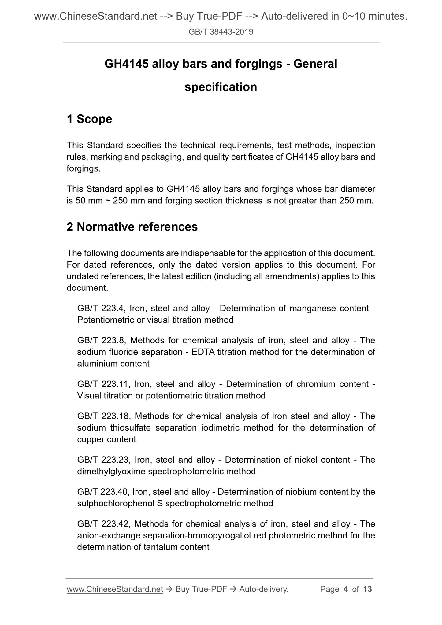 GB/T 38443-2019 Page 3