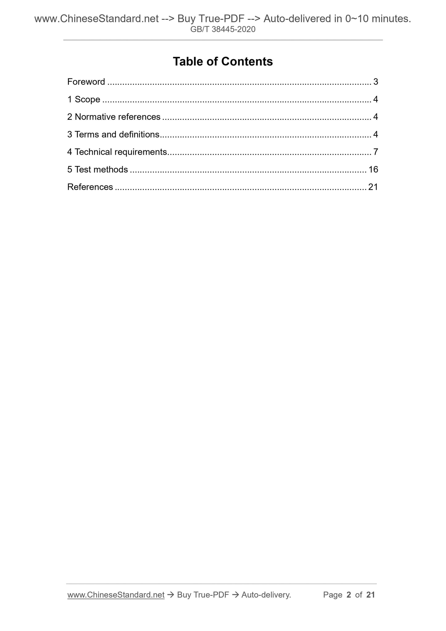 GB/T 38445-2020 Page 2
