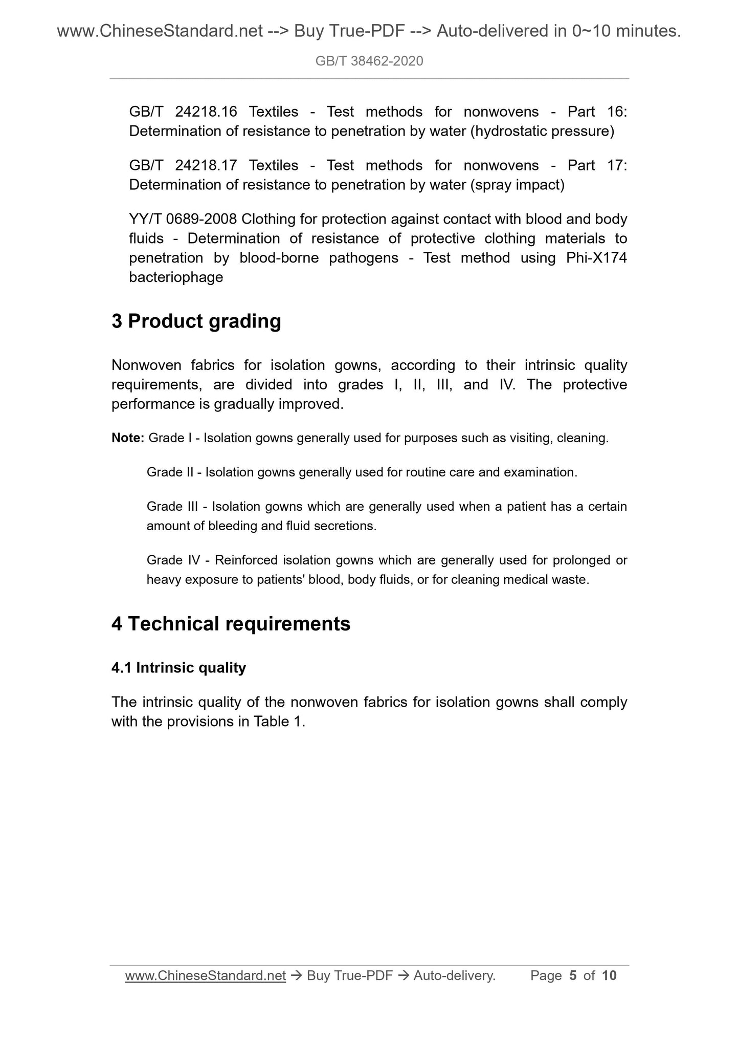 GBT38462-2020 Page 4
