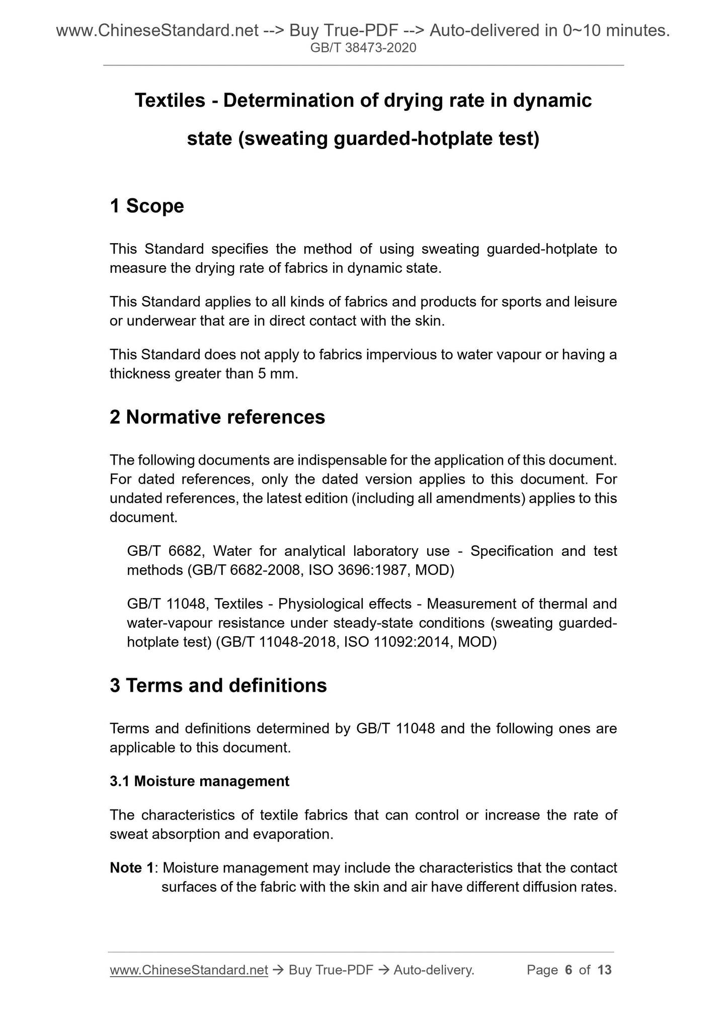 GBT38473-2020 Page 3