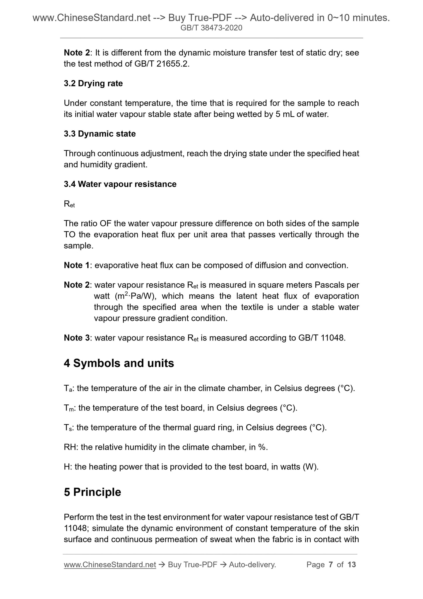 GBT38473-2020 Page 4