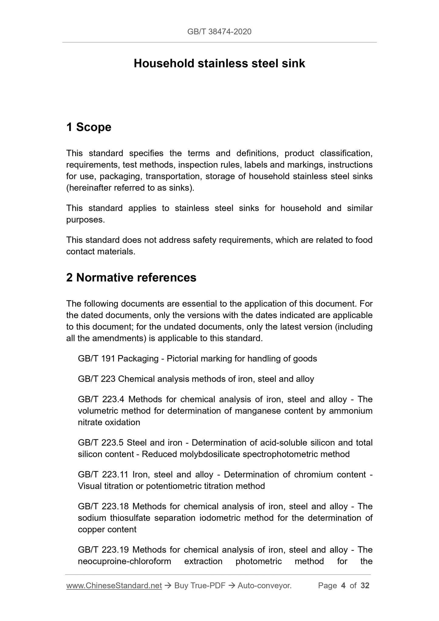 GBT38474-2020 Page 3