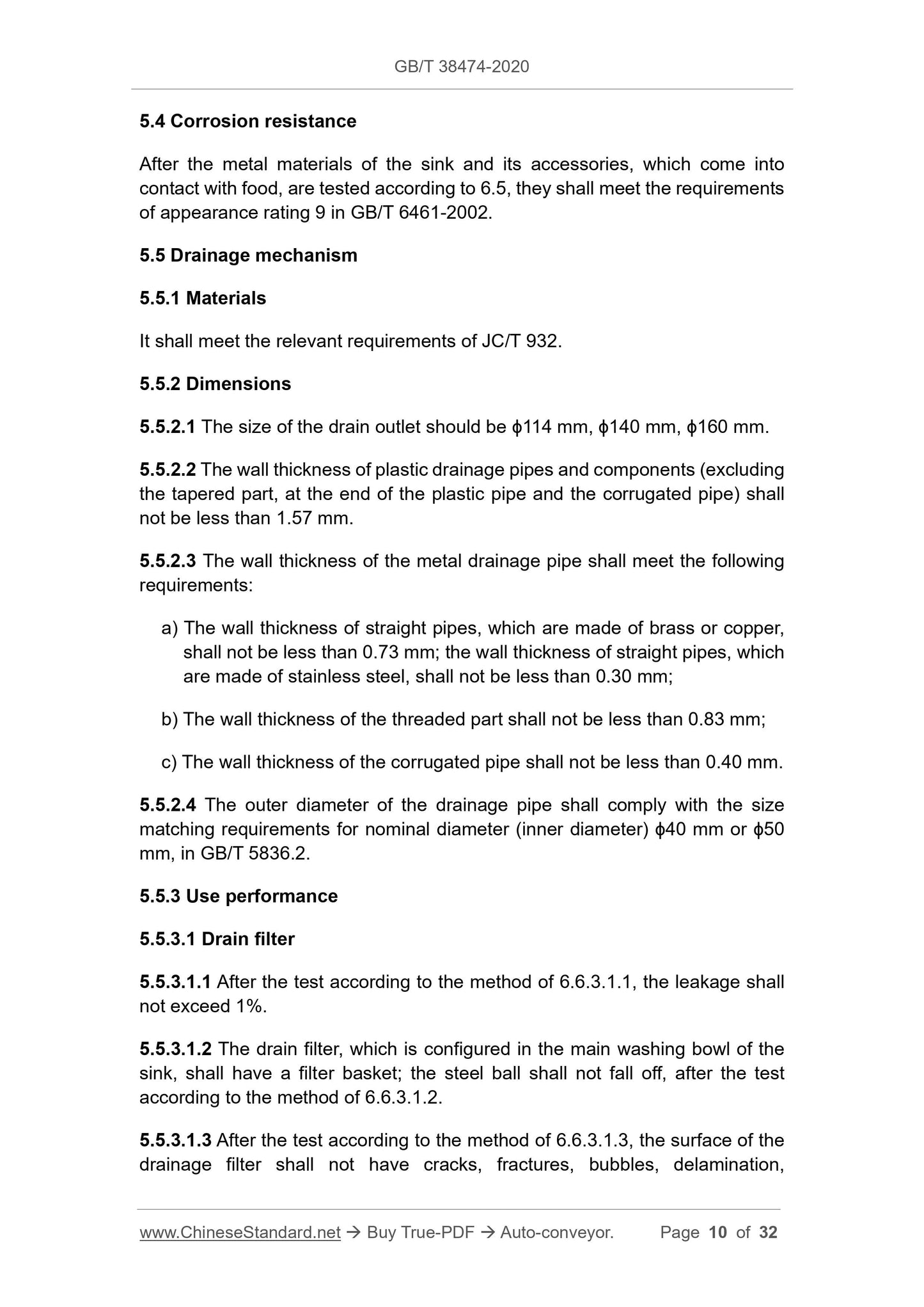 GBT38474-2020 Page 4