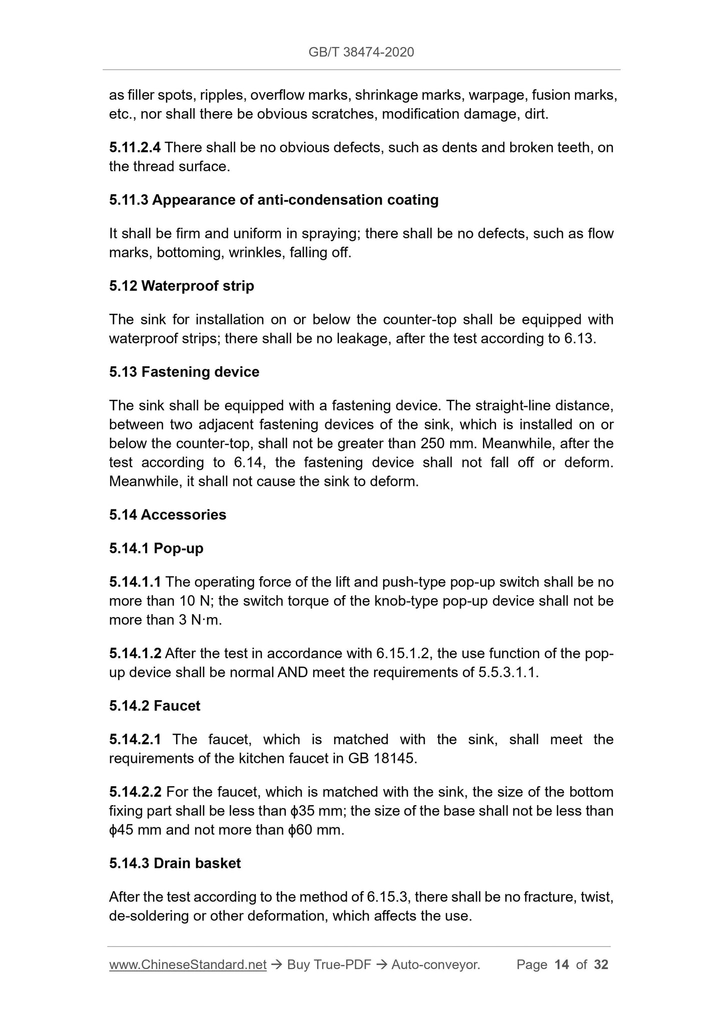 GBT38474-2020 Page 6