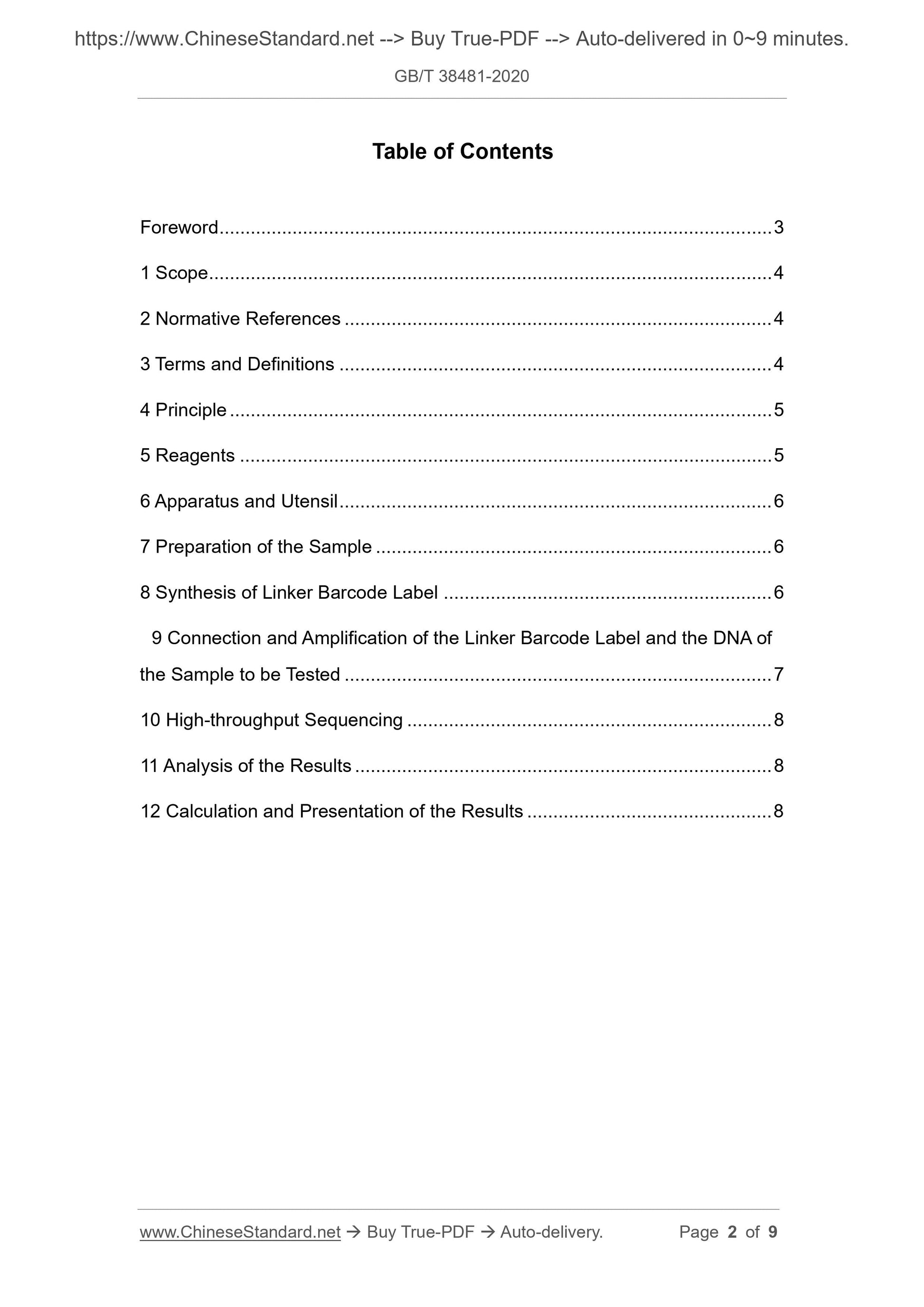 GB/T 38481-2020 Page 2