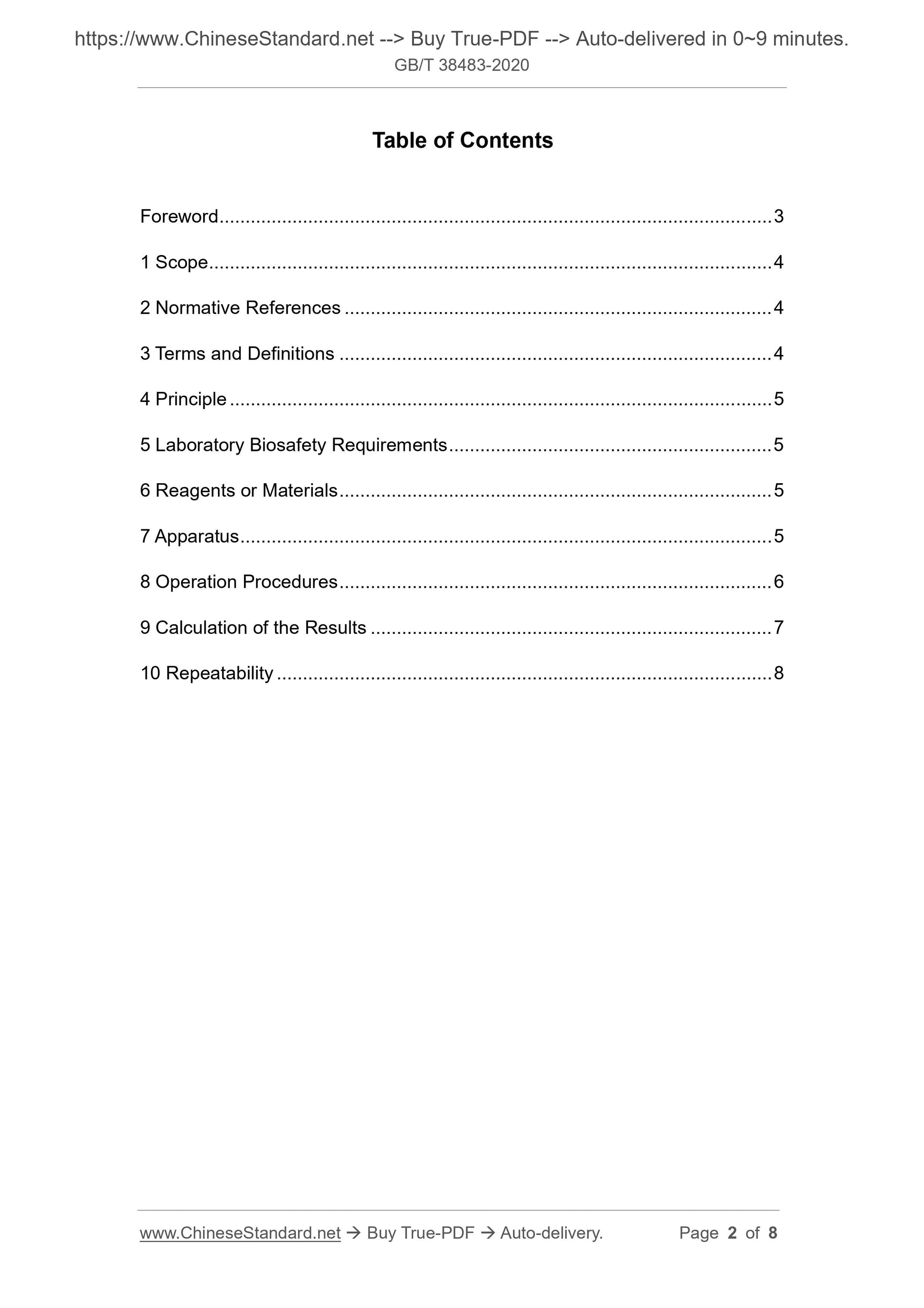GB/T 38483-2020 Page 2