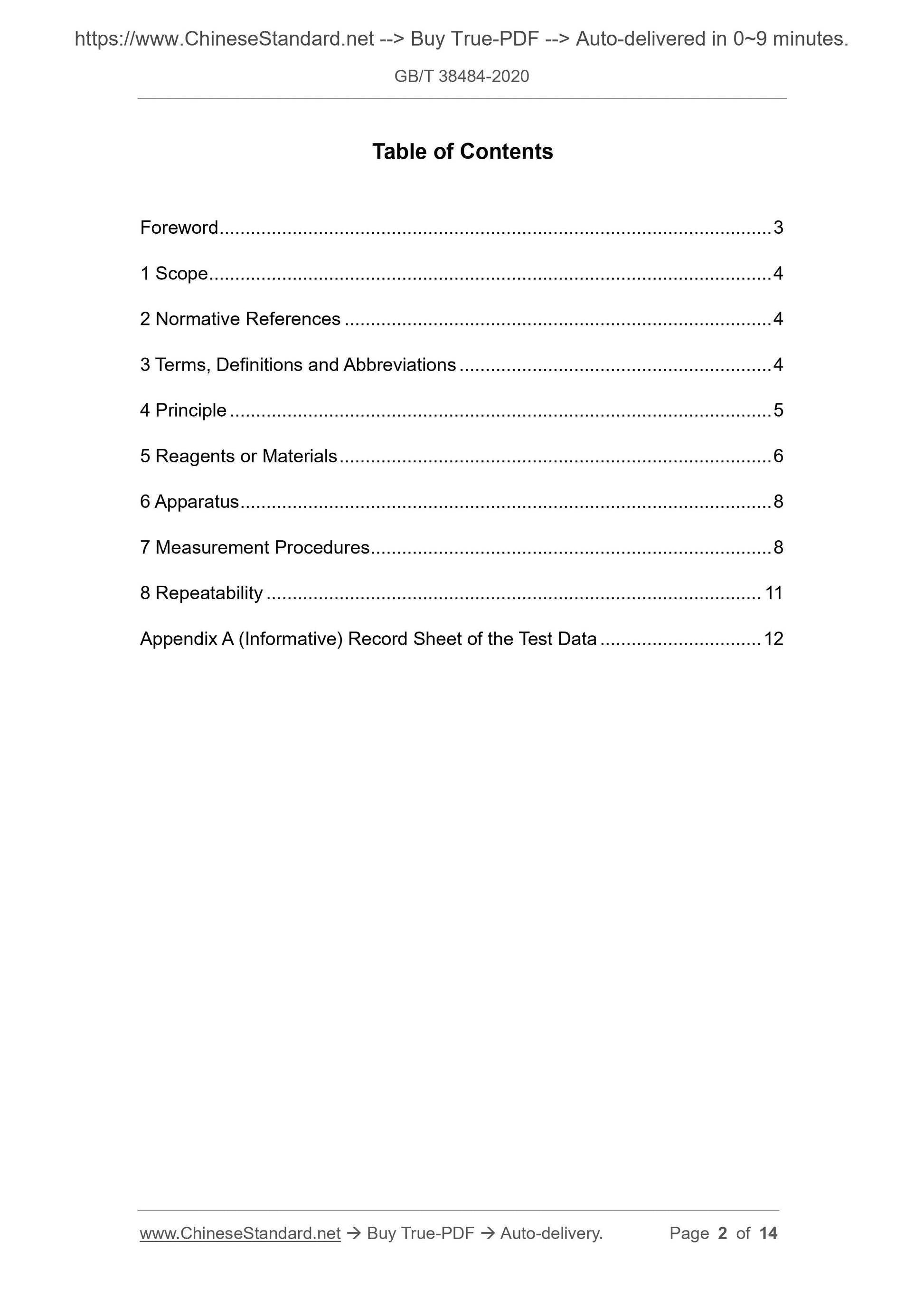 GB/T 38484-2020 Page 2