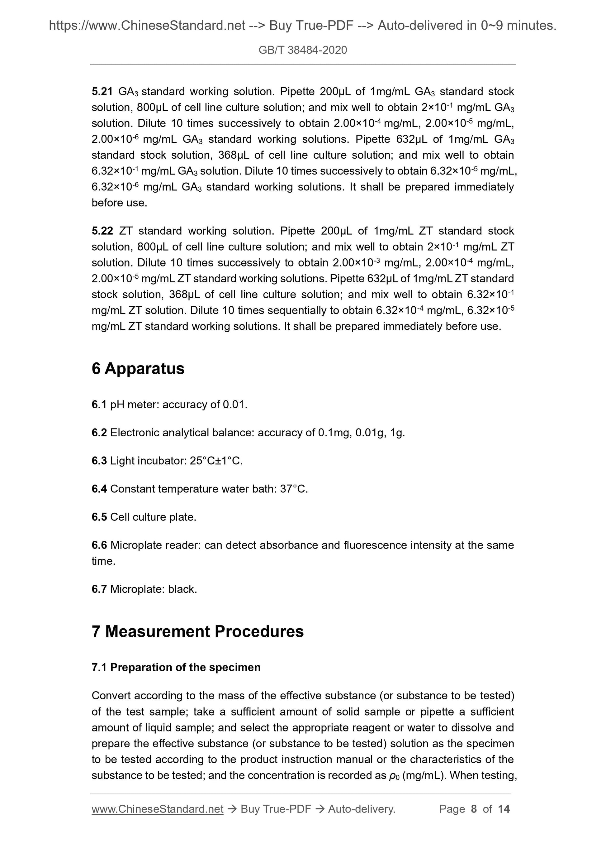 GB/T 38484-2020 Page 5