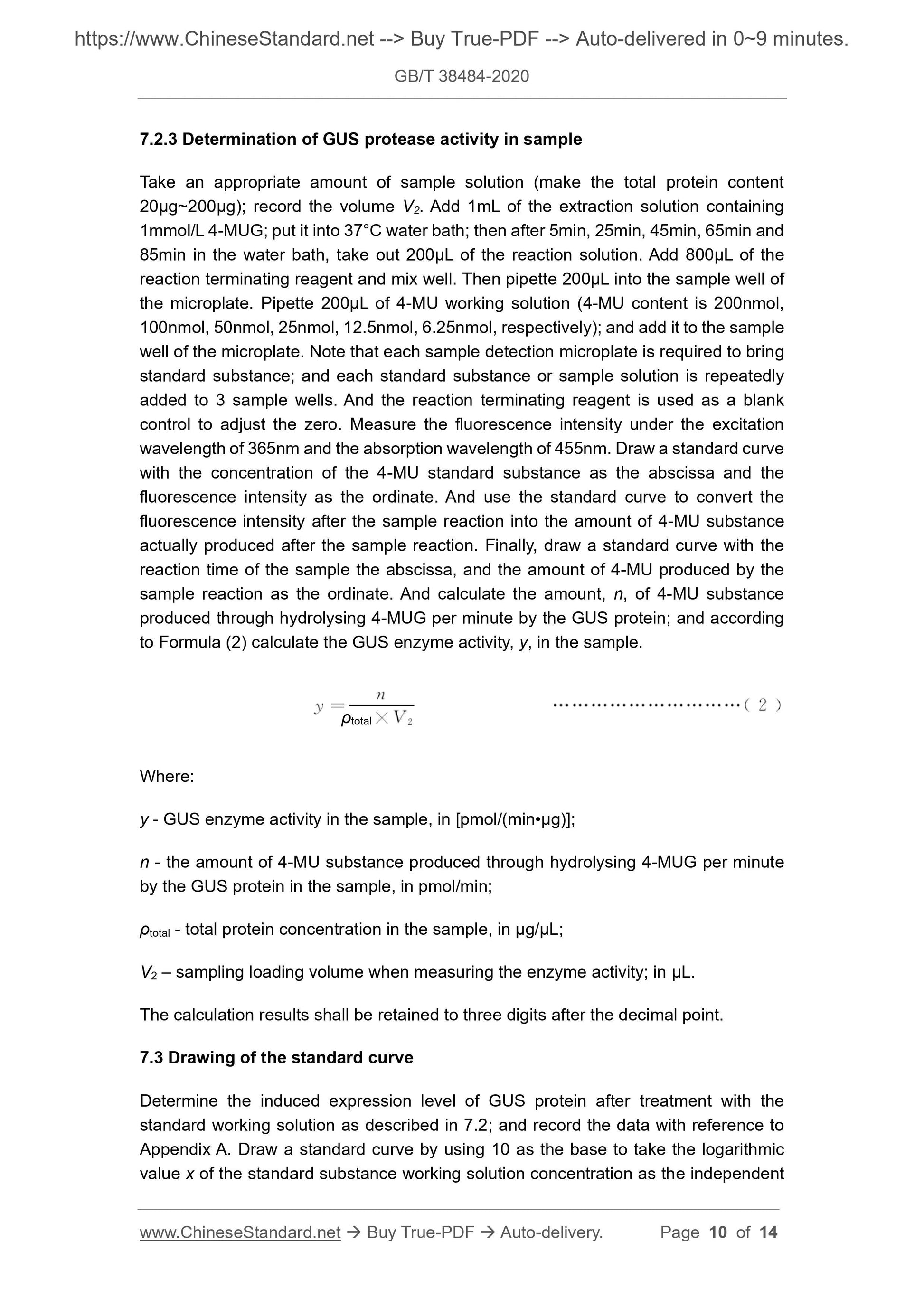 GB/T 38484-2020 Page 6